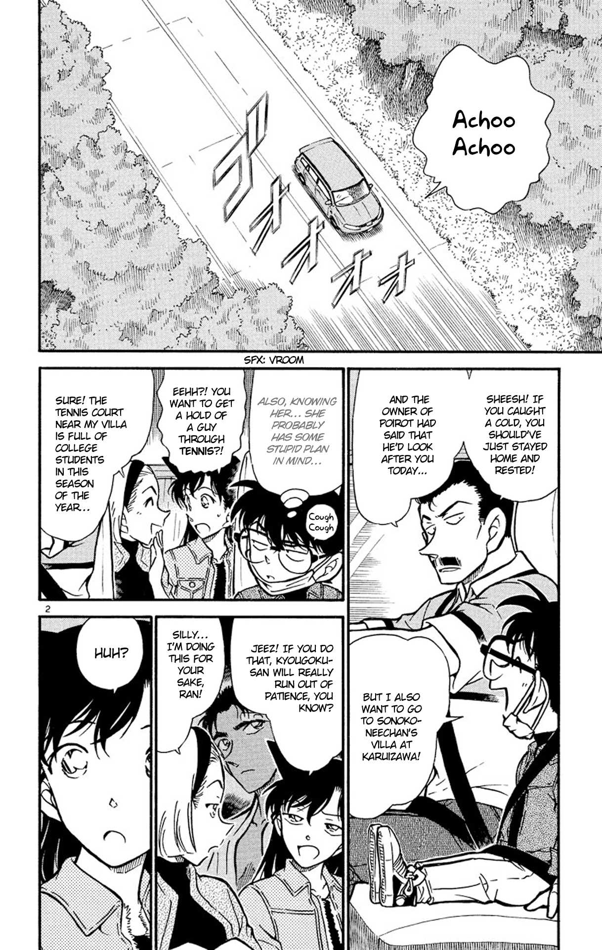 Detective Conan Chapter 407 page 3 - Chapter 407: The Tennis Court of Memories