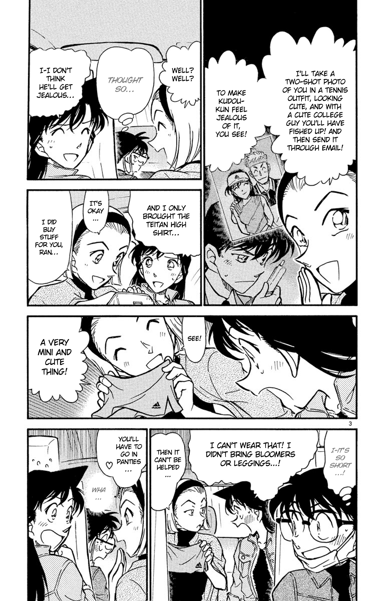 Detective Conan Chapter 407 page 4 - Chapter 407: The Tennis Court of Memories