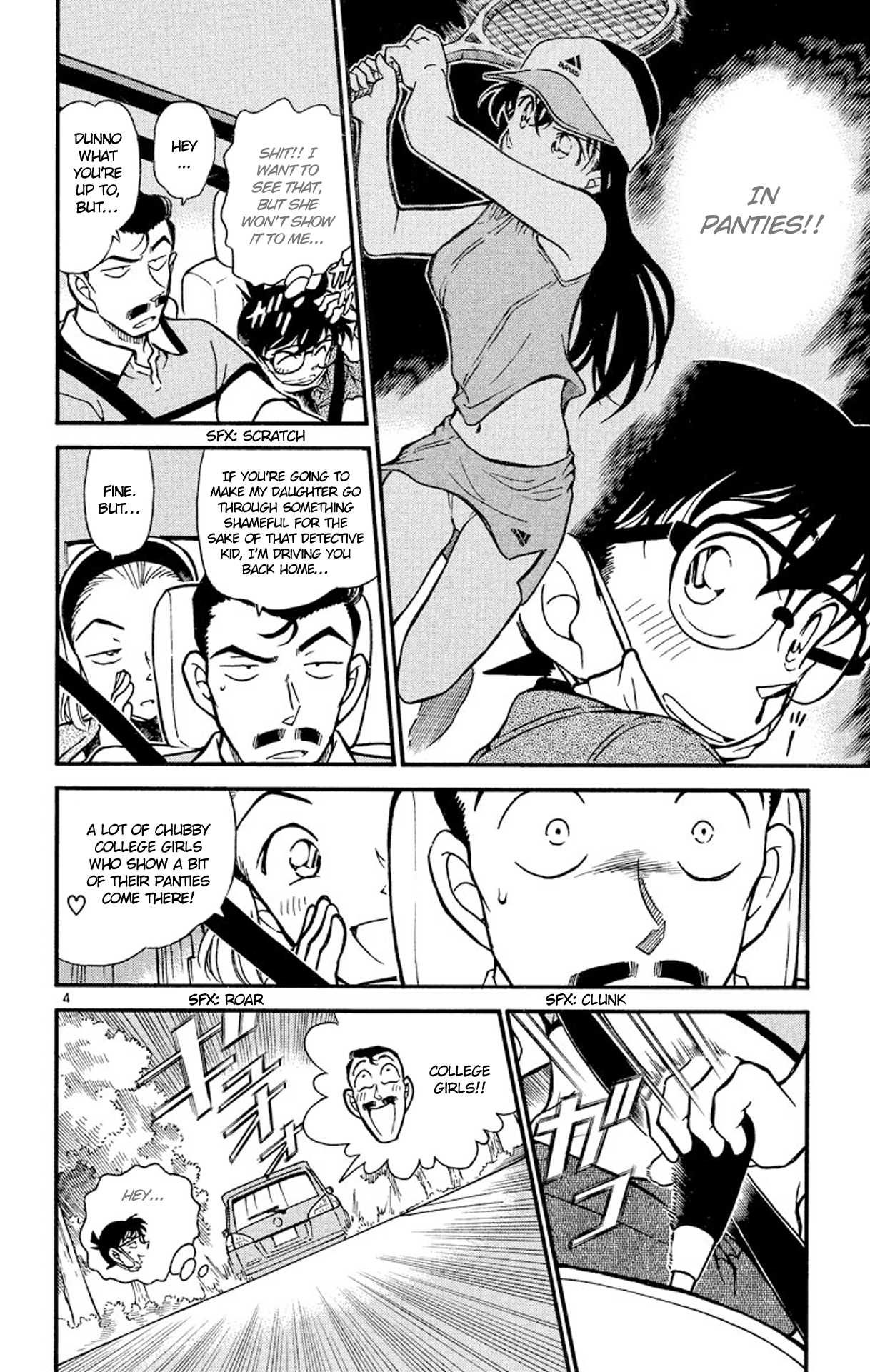 Detective Conan Chapter 407 page 5 - Chapter 407: The Tennis Court of Memories
