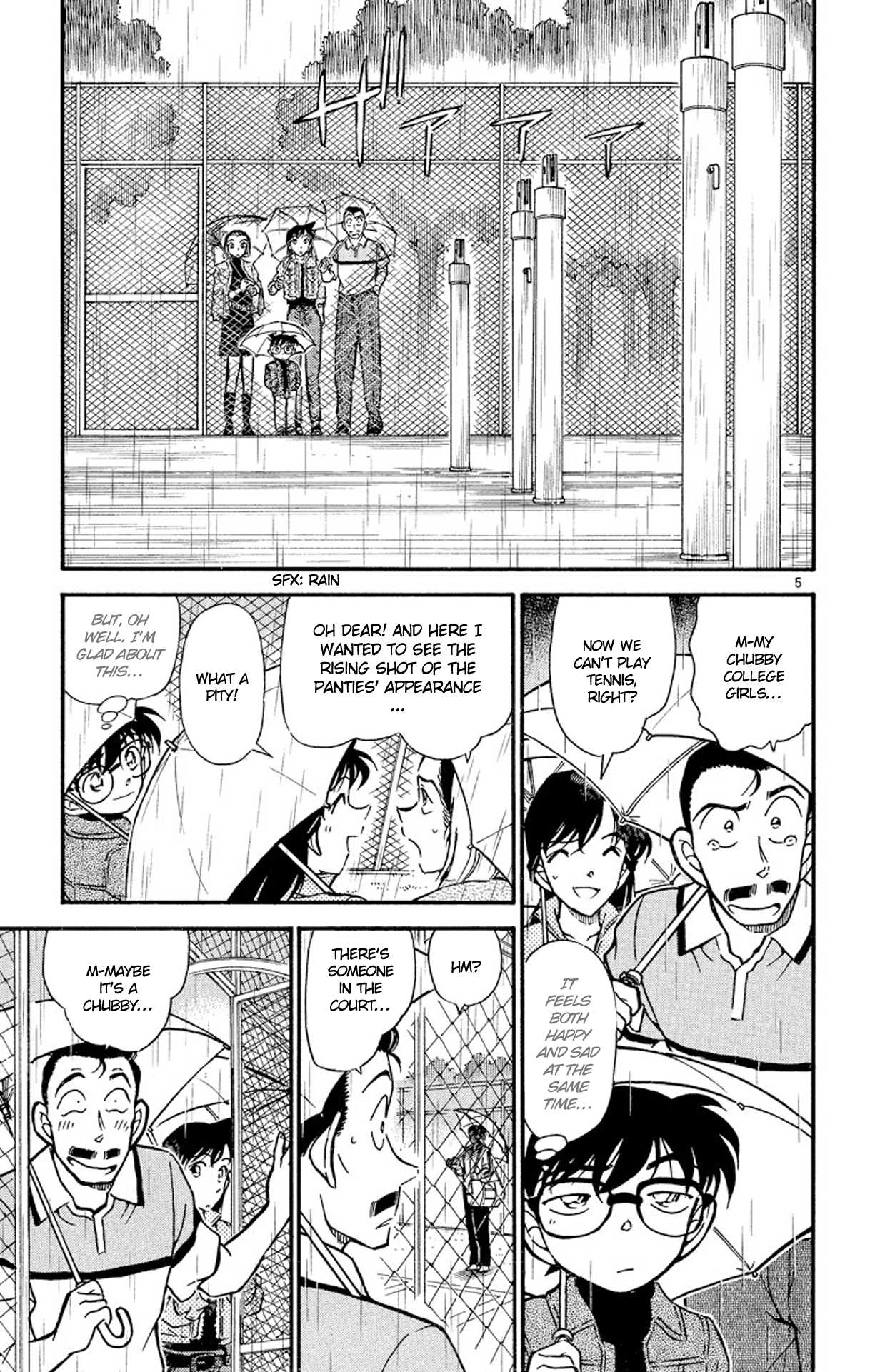 Detective Conan Chapter 407 page 6 - Chapter 407: The Tennis Court of Memories
