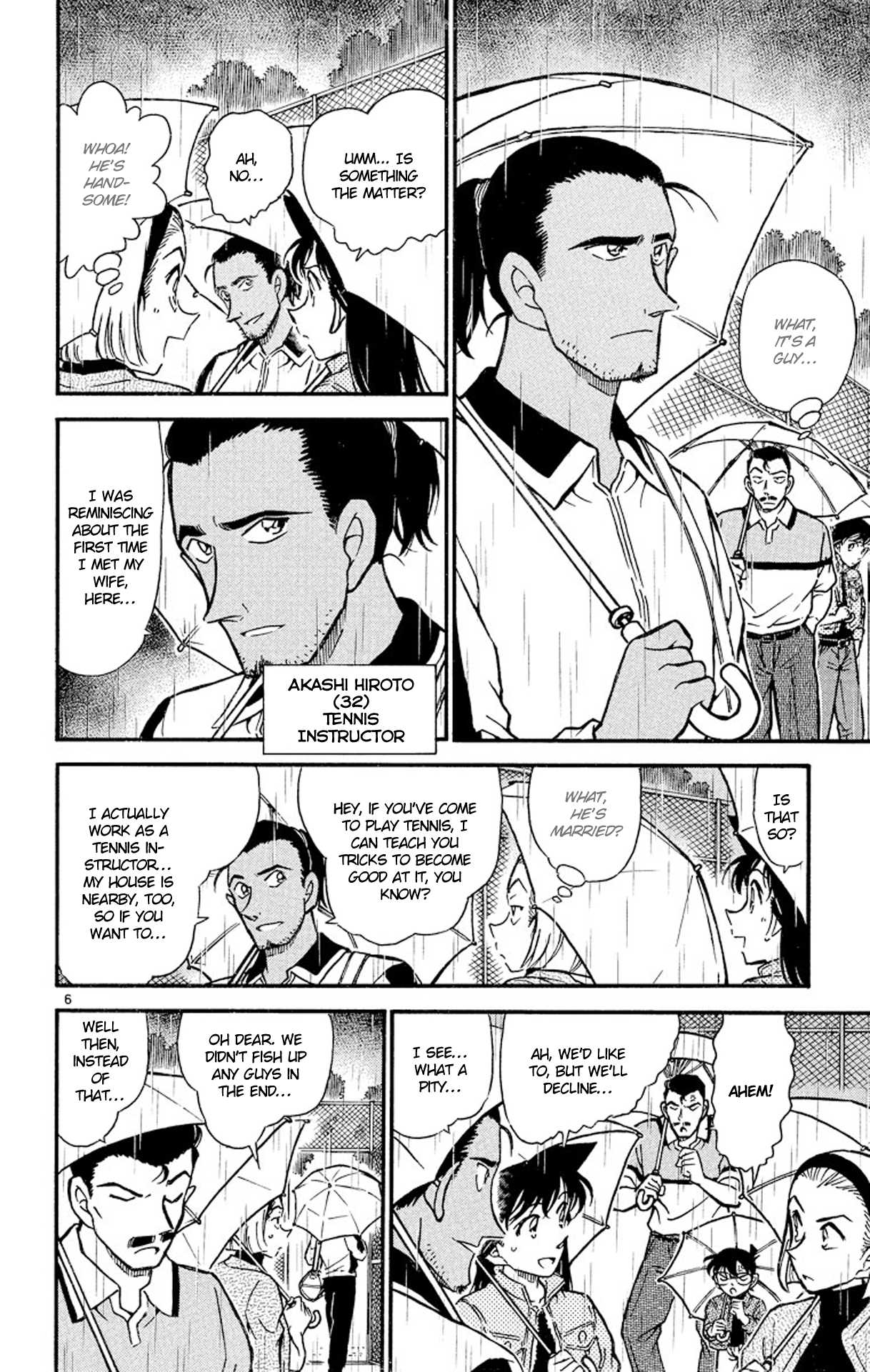 Detective Conan Chapter 407 page 7 - Chapter 407: The Tennis Court of Memories