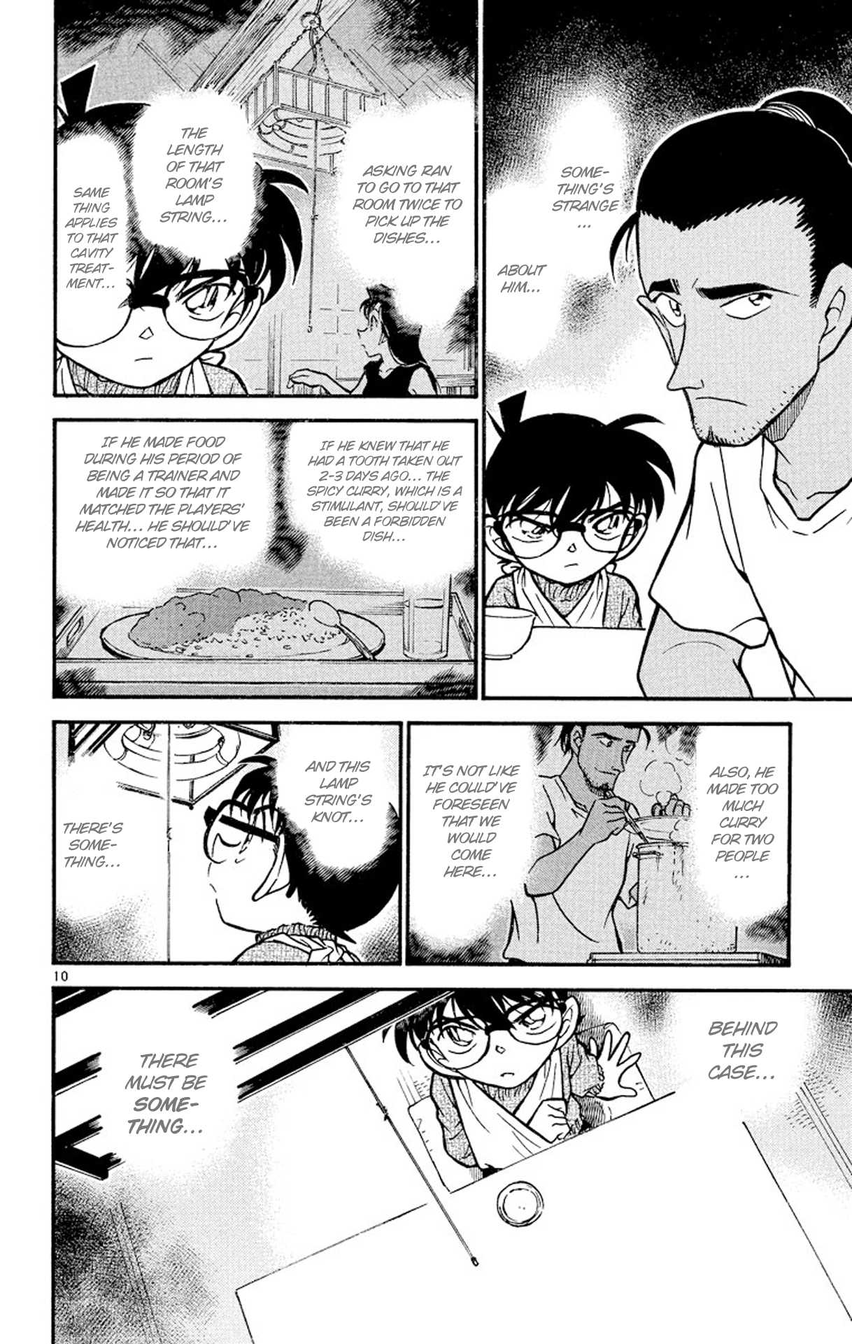 Detective Conan Chapter 408 page 11 - Chapter 408: The Suspicious Curry