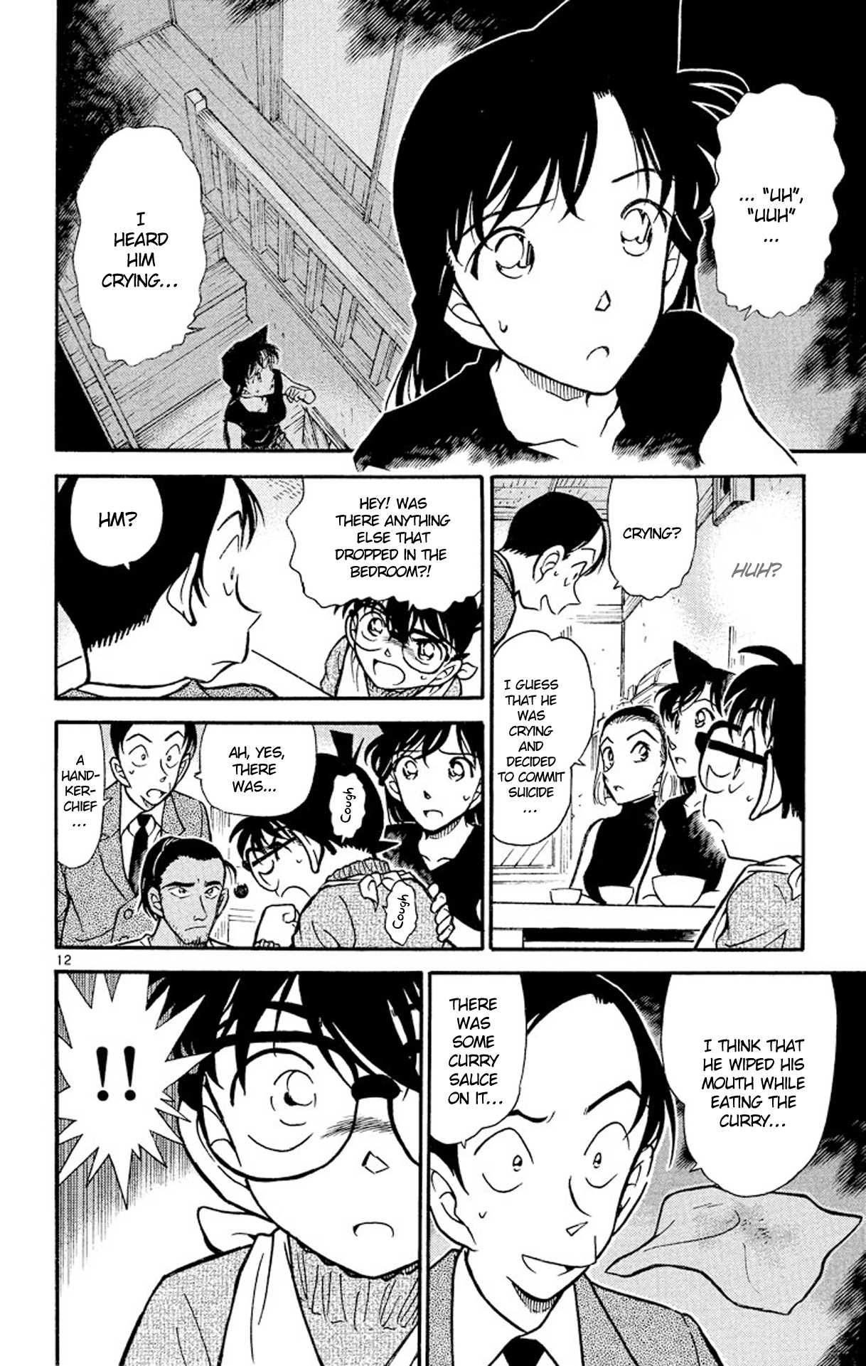 Detective Conan Chapter 408 page 13 - Chapter 408: The Suspicious Curry