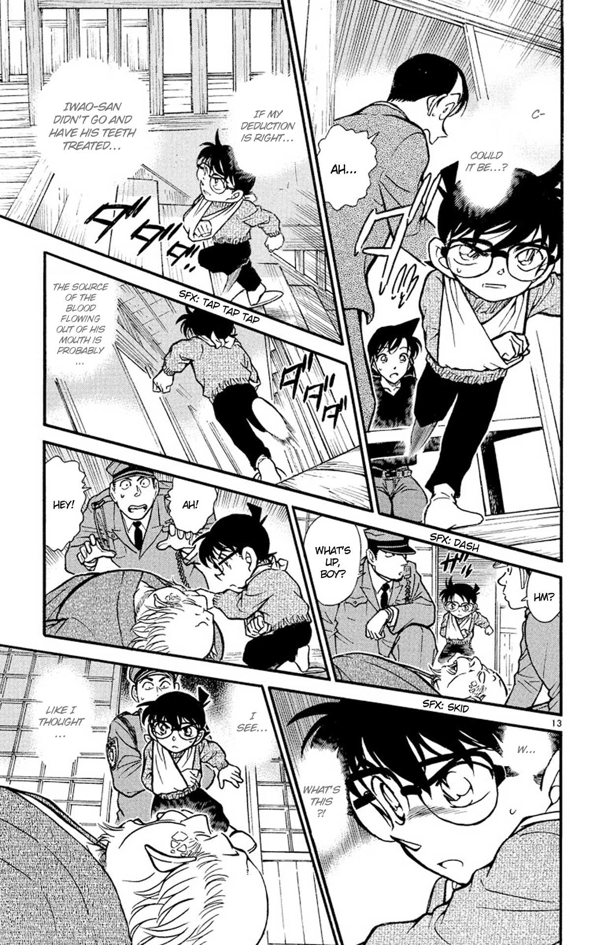 Detective Conan Chapter 408 page 14 - Chapter 408: The Suspicious Curry