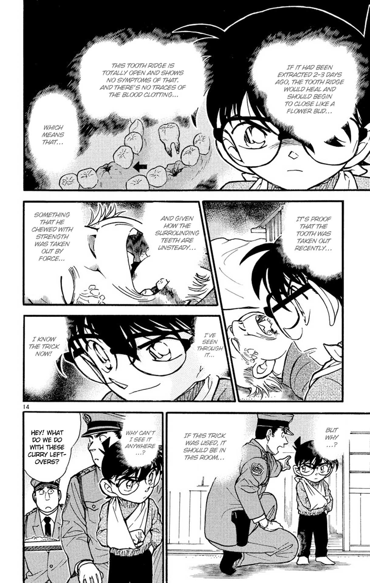 Detective Conan Chapter 408 page 15 - Chapter 408: The Suspicious Curry