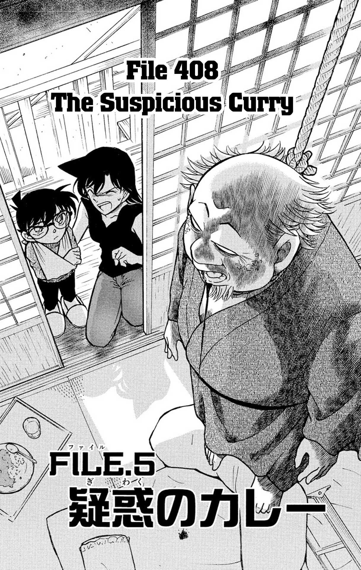 Detective Conan Chapter 408 page 2 - Chapter 408: The Suspicious Curry