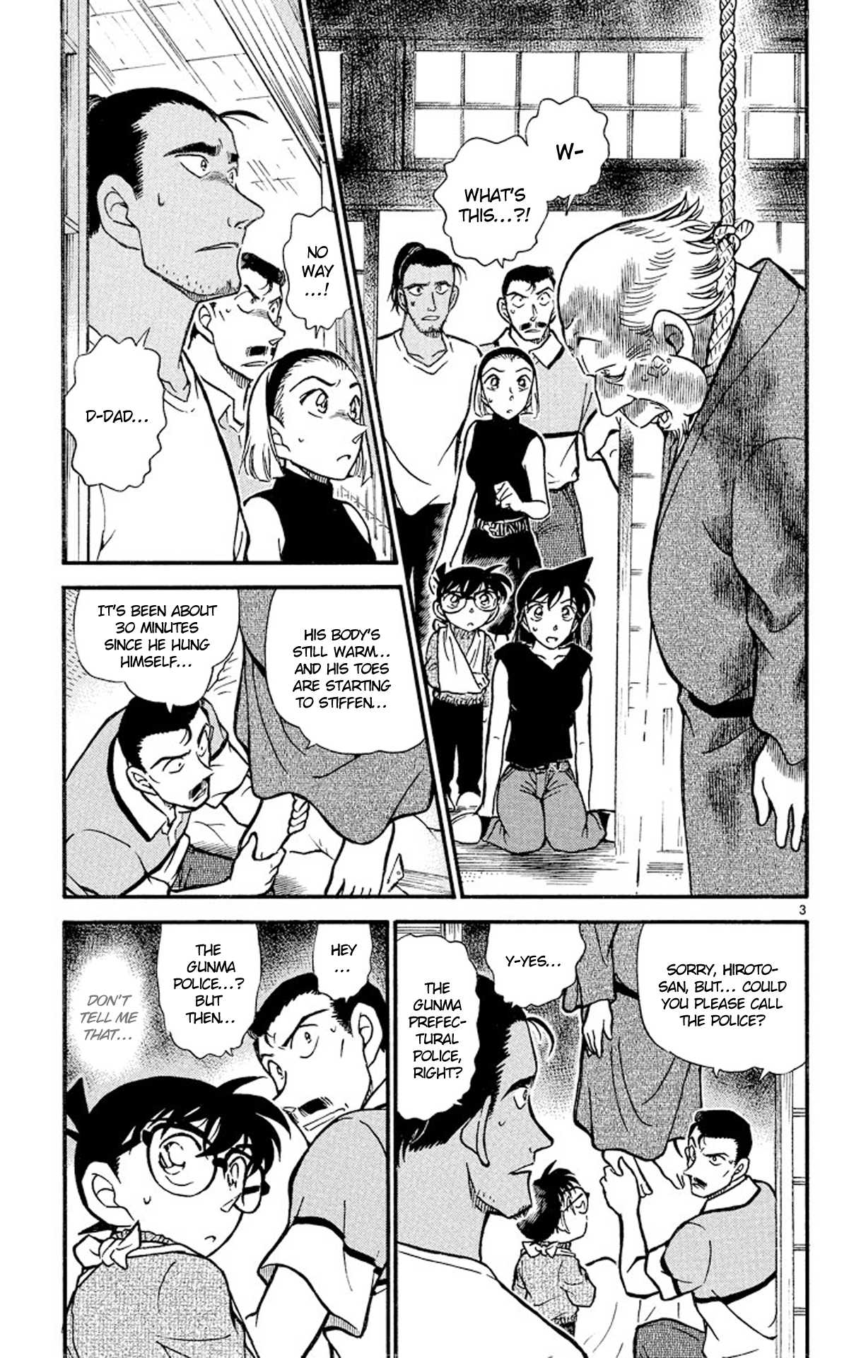 Detective Conan Chapter 408 page 4 - Chapter 408: The Suspicious Curry