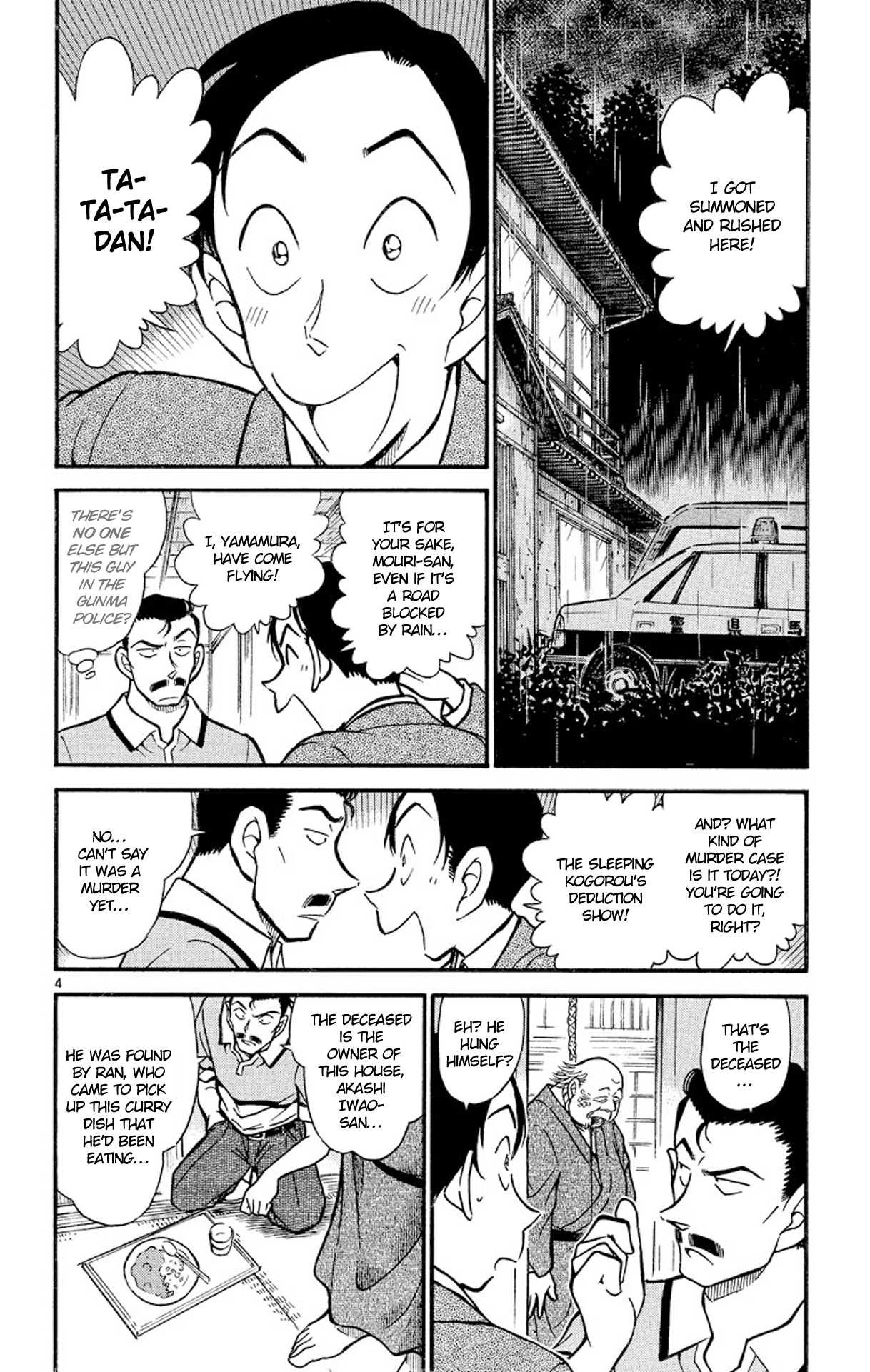 Detective Conan Chapter 408 page 5 - Chapter 408: The Suspicious Curry