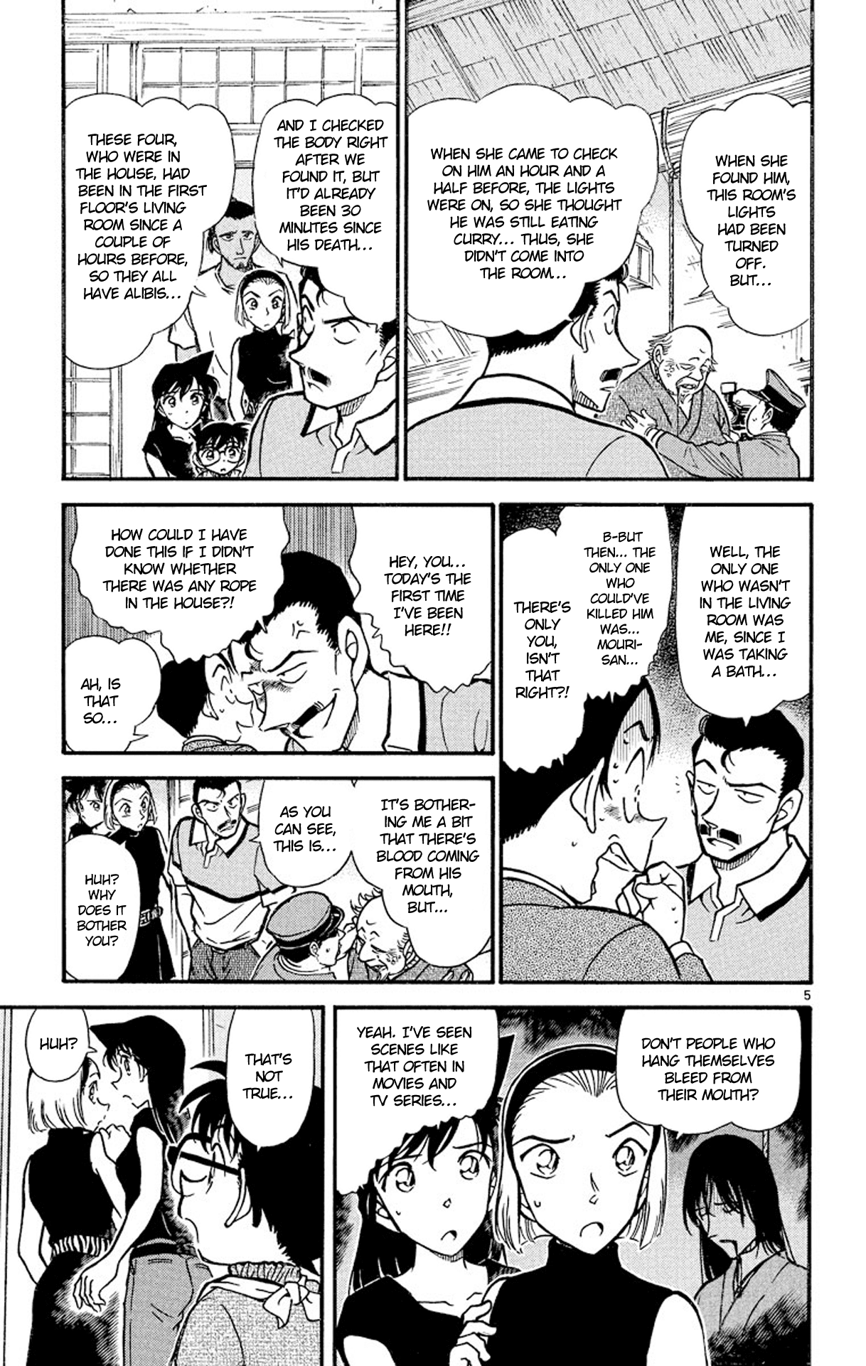 Detective Conan Chapter 408 page 6 - Chapter 408: The Suspicious Curry
