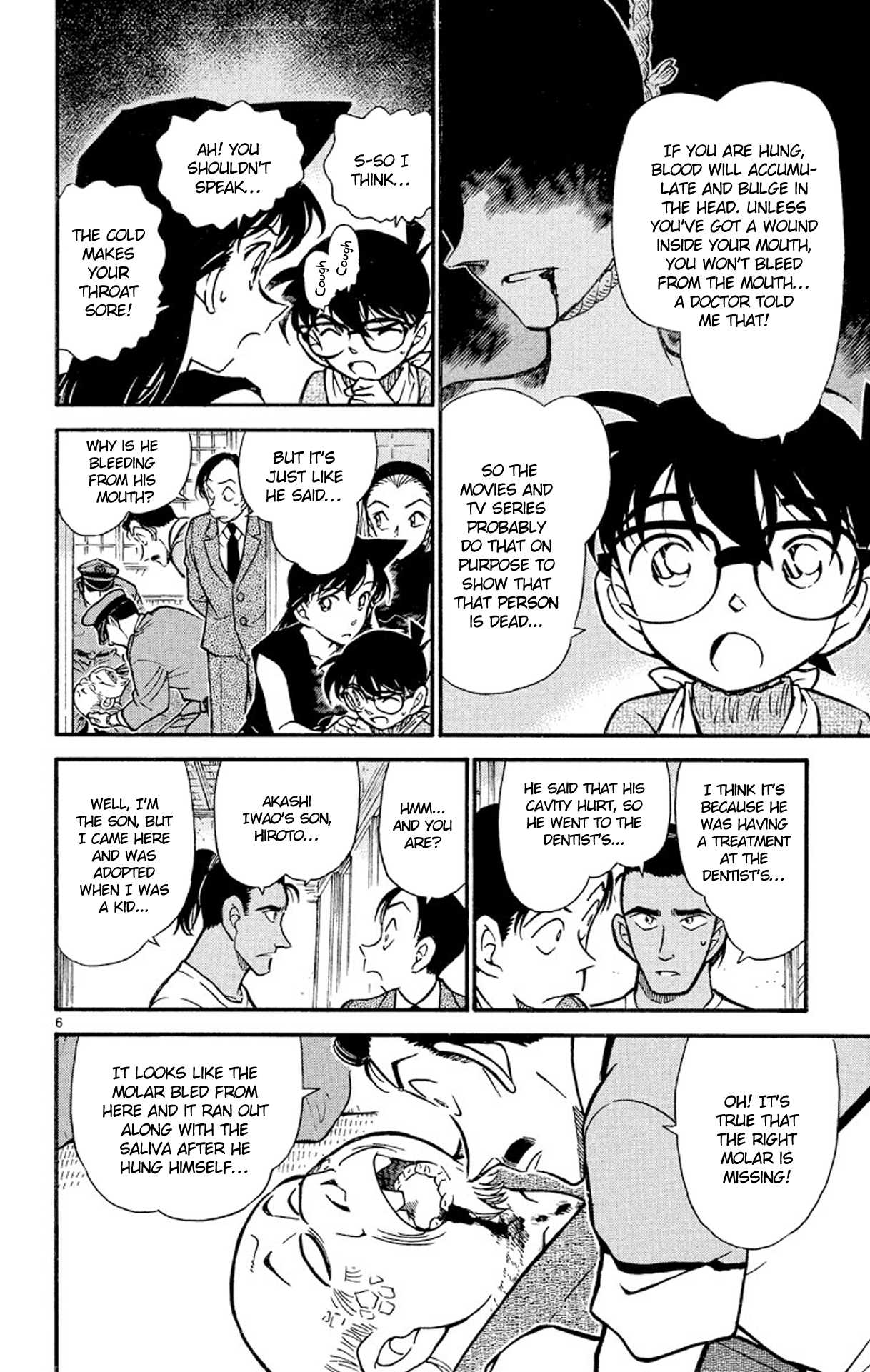 Detective Conan Chapter 408 page 7 - Chapter 408: The Suspicious Curry