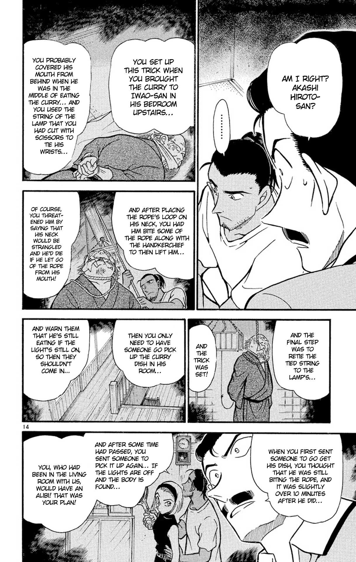 Detective Conan Chapter 409 page 15 - Chapter 409: Can't Speak...?!