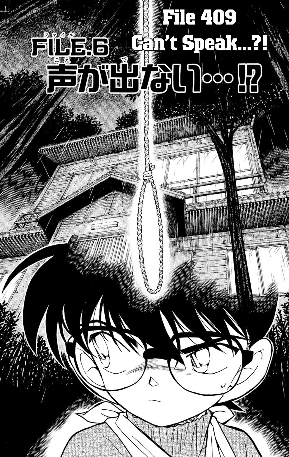 Detective Conan Chapter 409 page 2 - Chapter 409: Can't Speak...?!