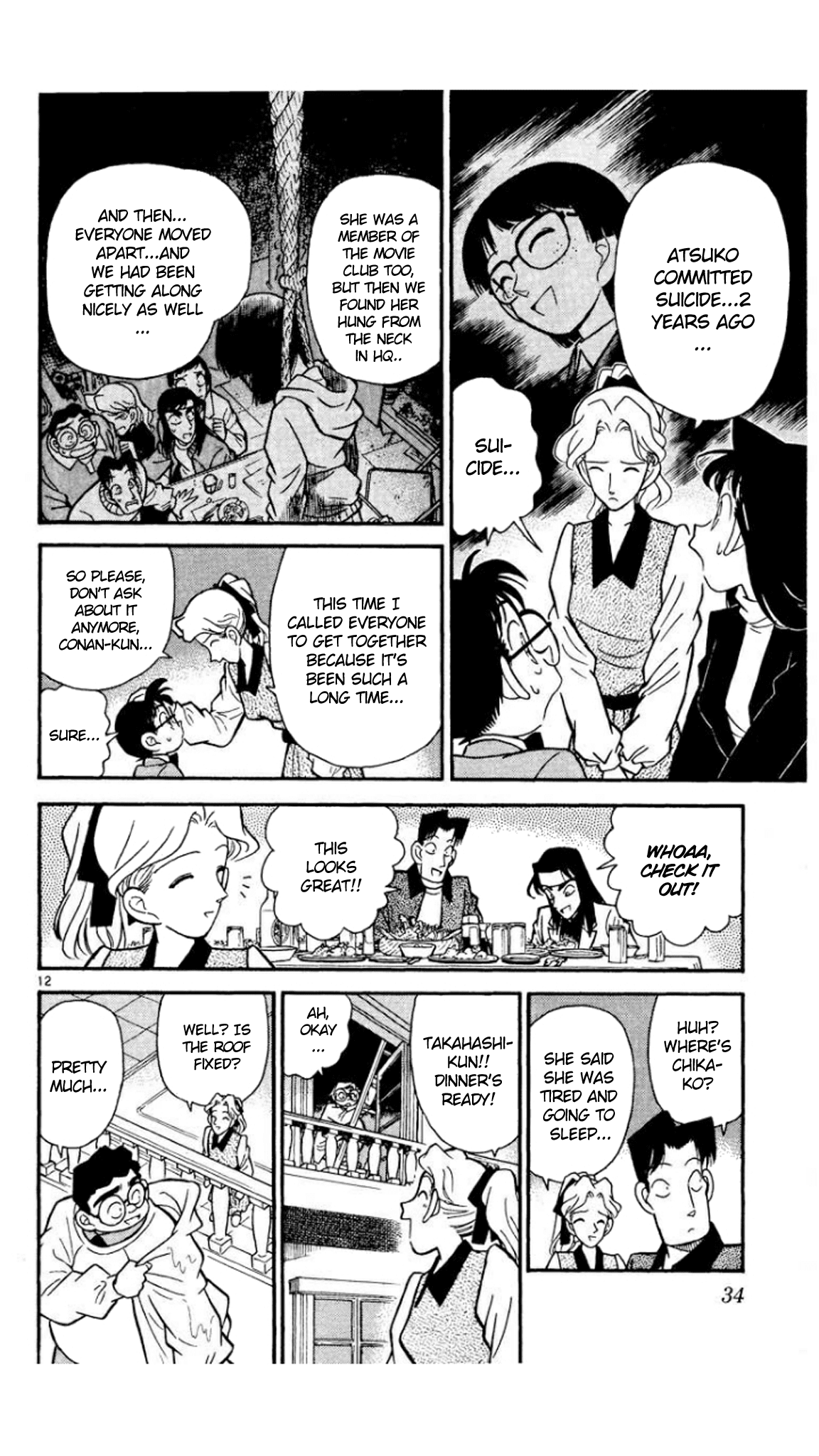 Detective Conan Chapter 41 page 13 - Chapter 41: The First Victim!