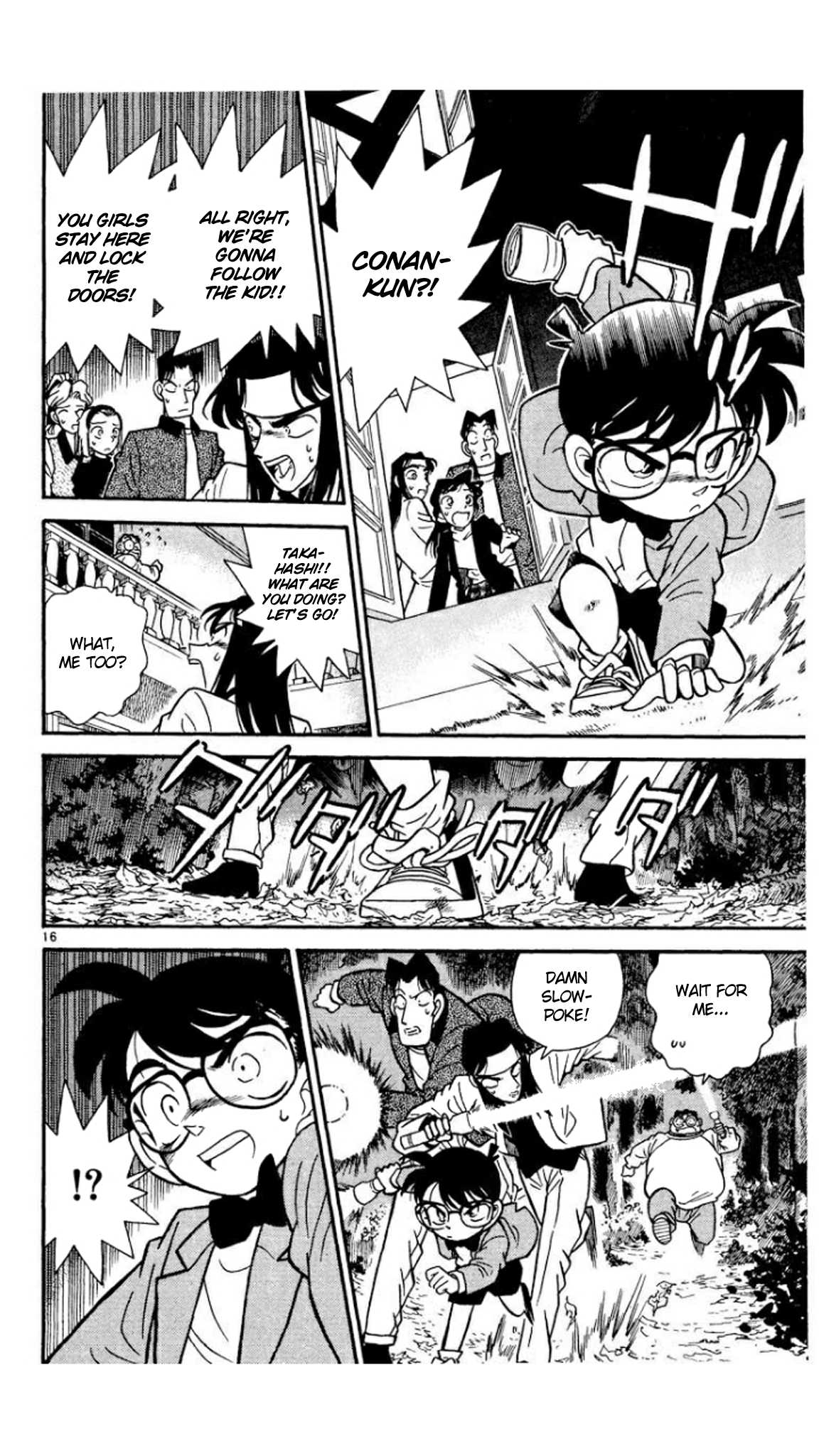 Detective Conan Chapter 41 page 17 - Chapter 41: The First Victim!
