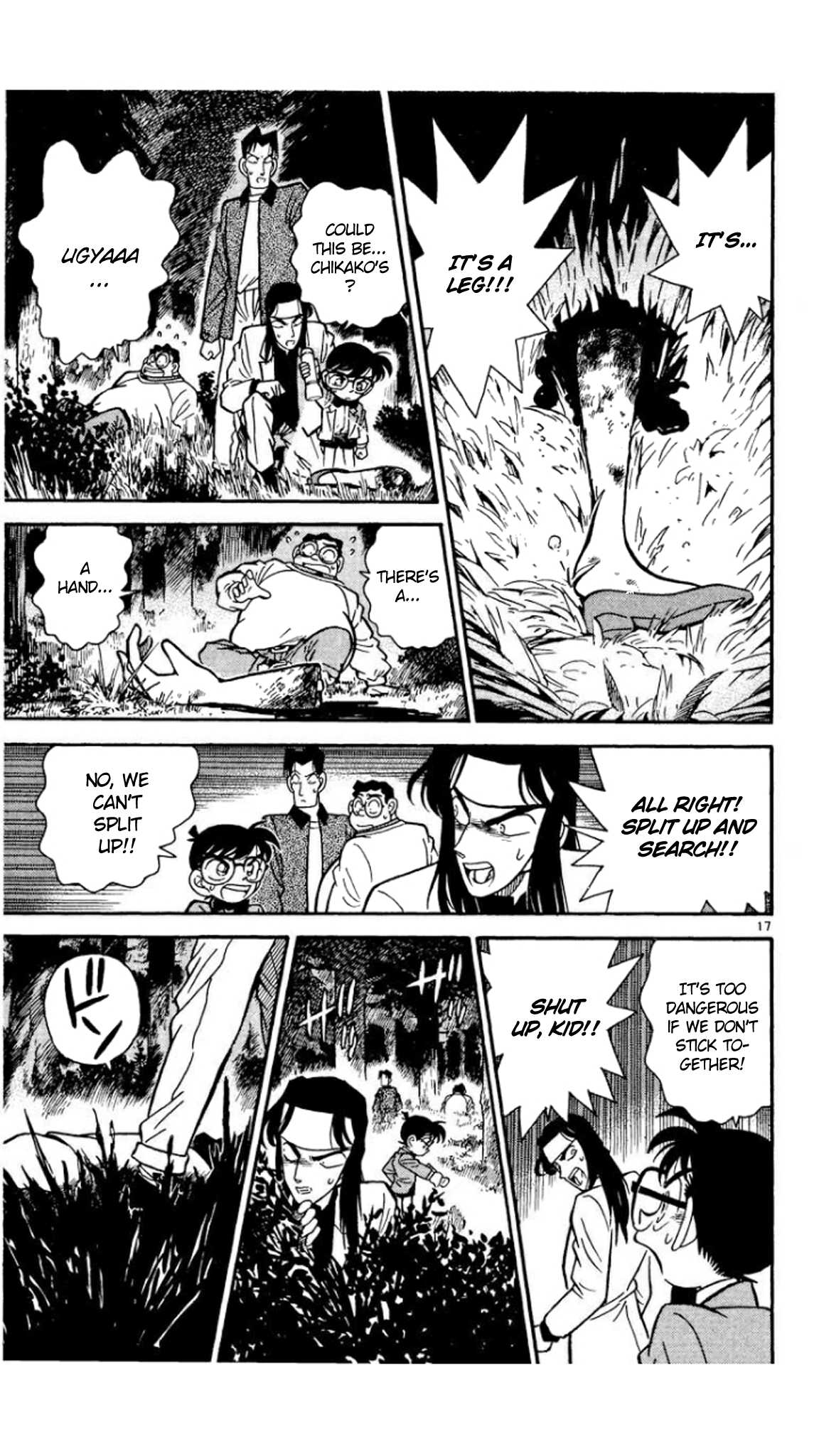 Detective Conan Chapter 41 page 18 - Chapter 41: The First Victim!