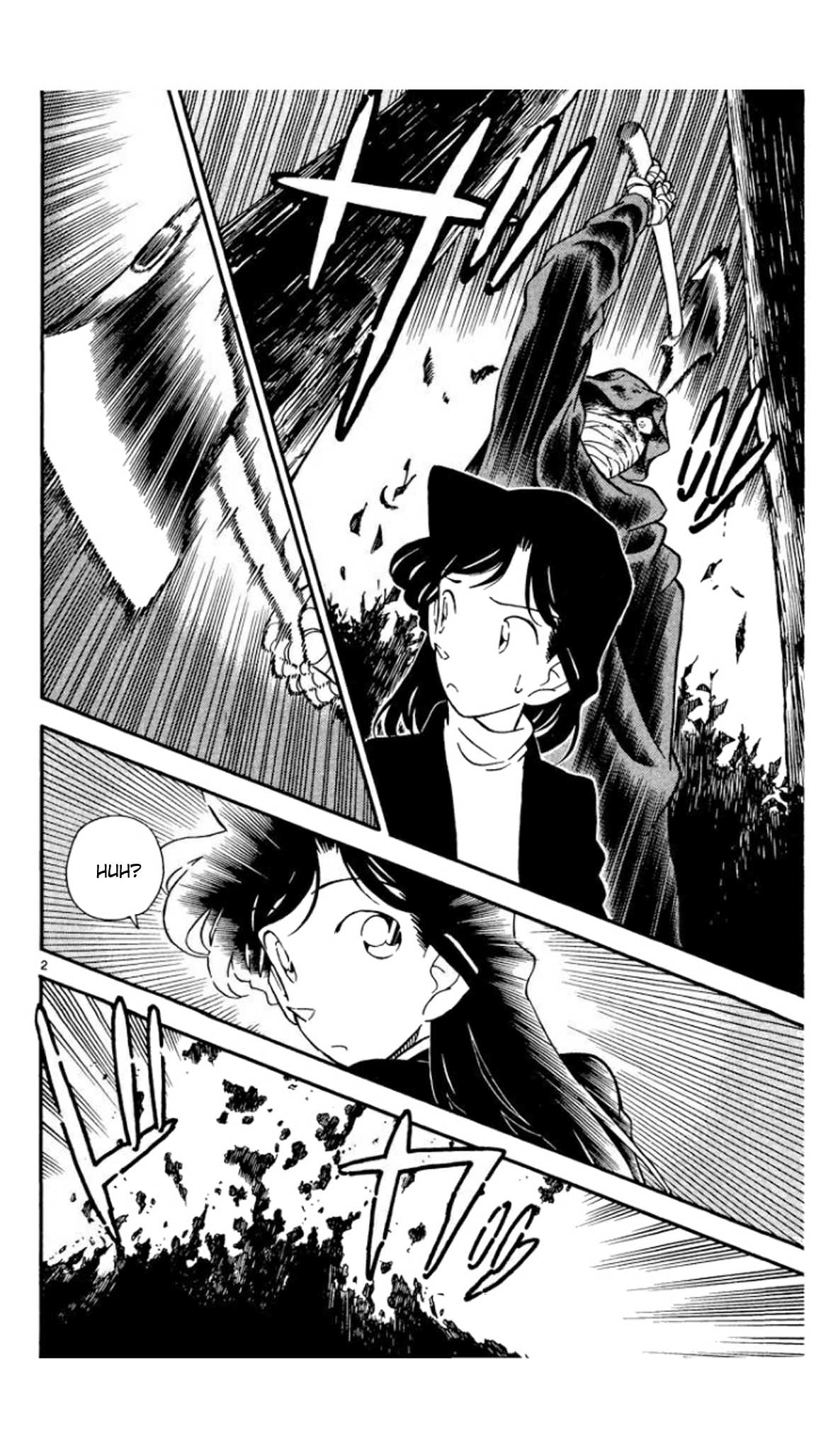 Detective Conan Chapter 41 page 3 - Chapter 41: The First Victim!