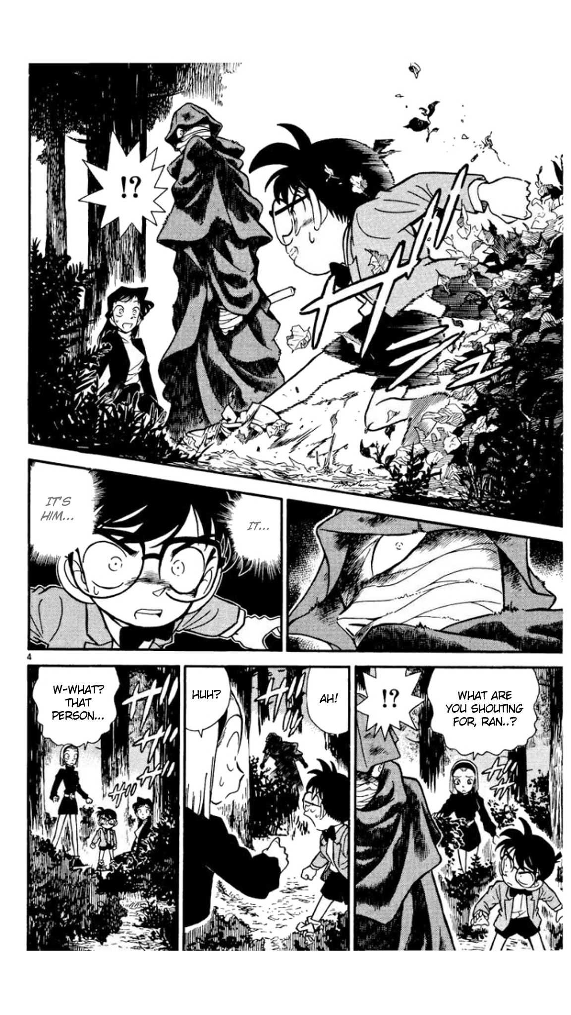 Detective Conan Chapter 41 page 5 - Chapter 41: The First Victim!