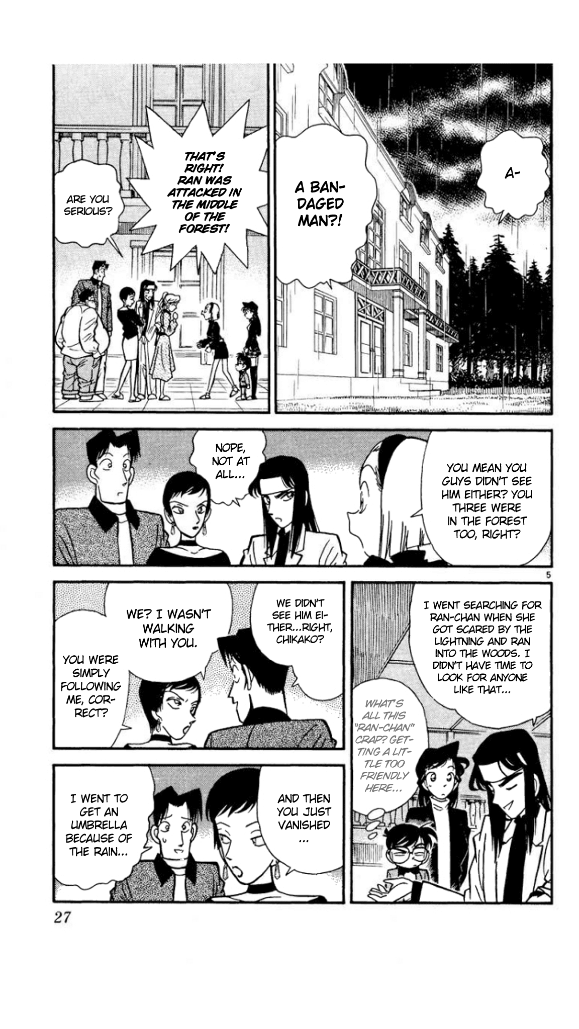 Detective Conan Chapter 41 page 6 - Chapter 41: The First Victim!