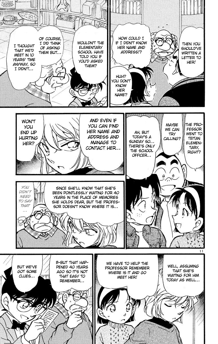 Detective Conan Chapter 410 page 14 - Chapter 410: The Professor's First Love