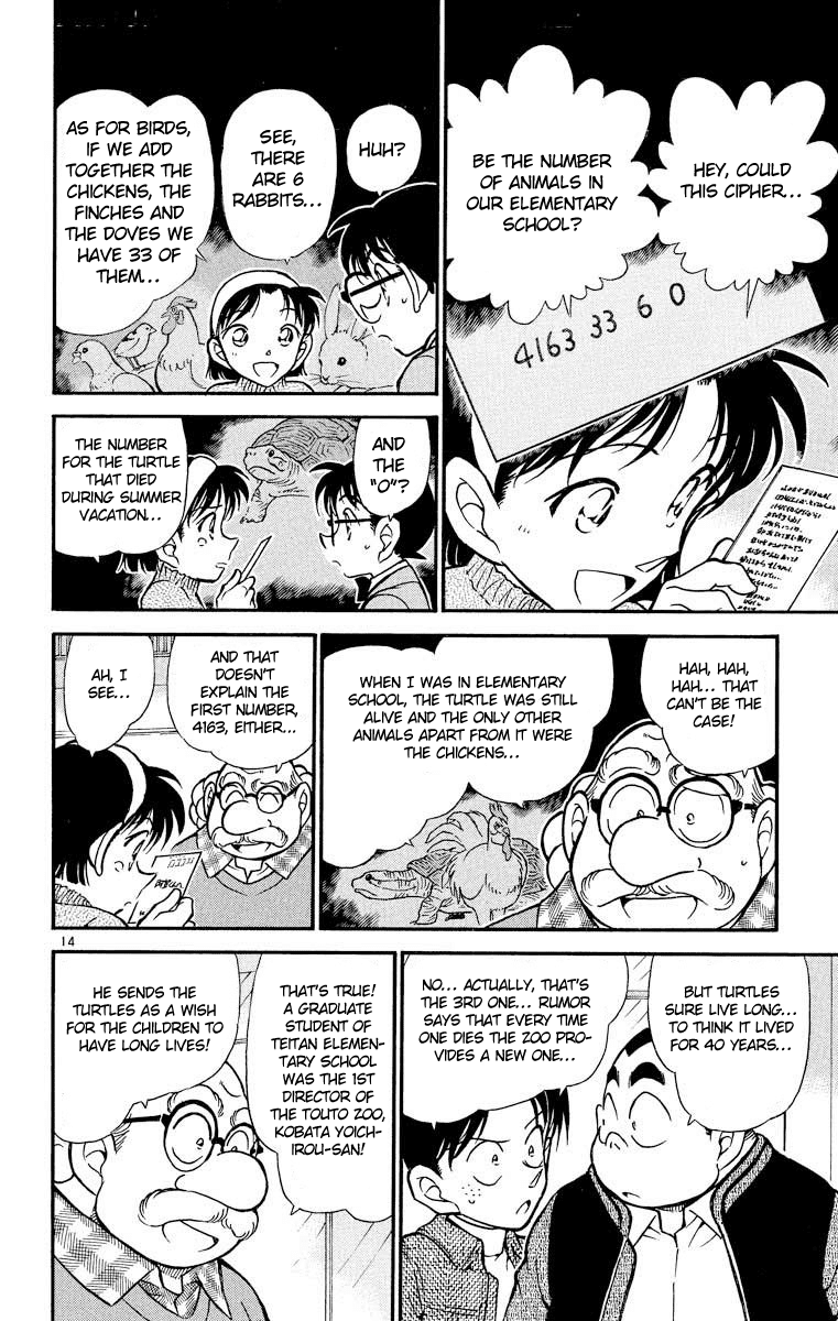 Detective Conan Chapter 410 page 17 - Chapter 410: The Professor's First Love