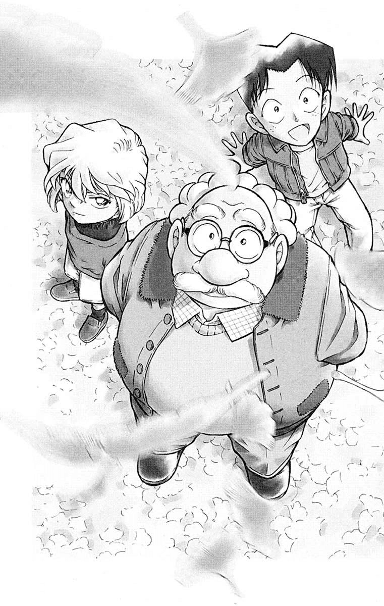 Detective Conan Chapter 410 page 4 - Chapter 410: The Professor's First Love