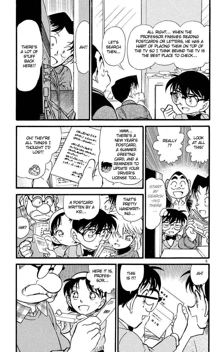 Detective Conan Chapter 410 page 8 - Chapter 410: The Professor's First Love