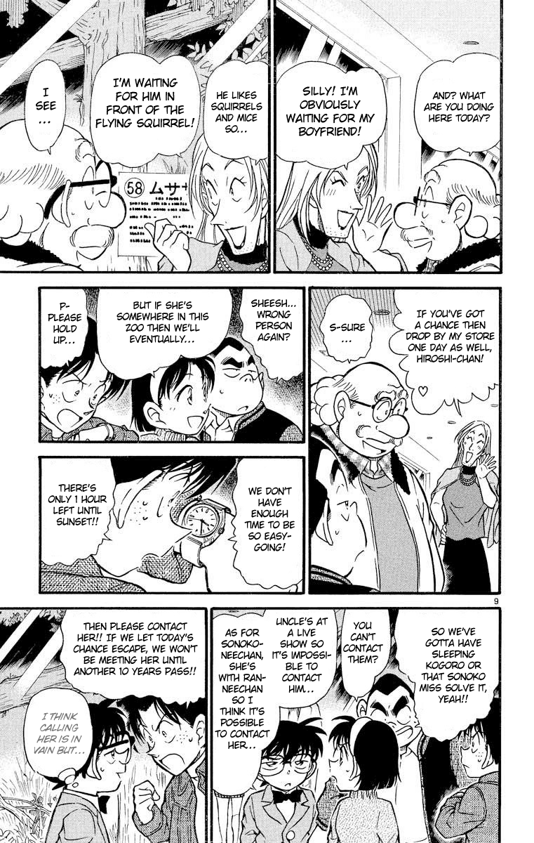 Detective Conan Chapter 411 page 10 - Chapter 411: The Place of Memories