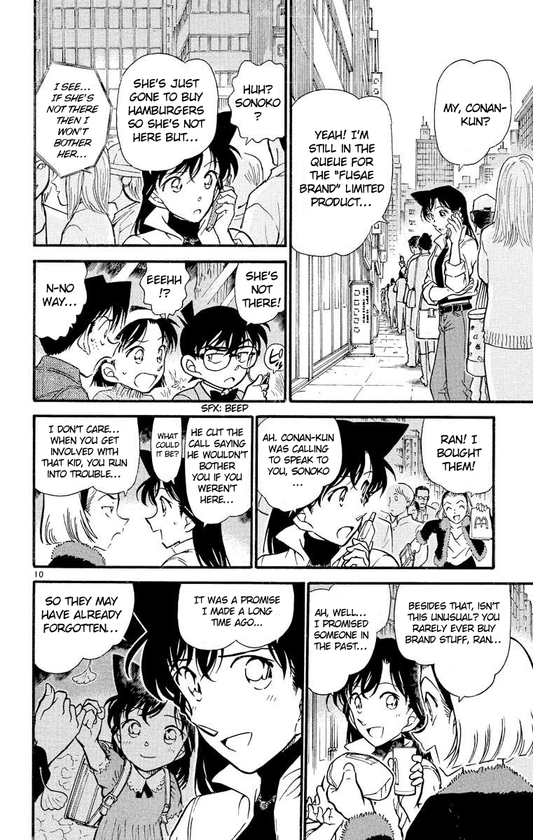 Detective Conan Chapter 411 page 11 - Chapter 411: The Place of Memories