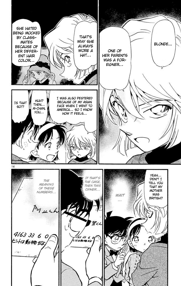 Detective Conan Chapter 411 page 15 - Chapter 411: The Place of Memories