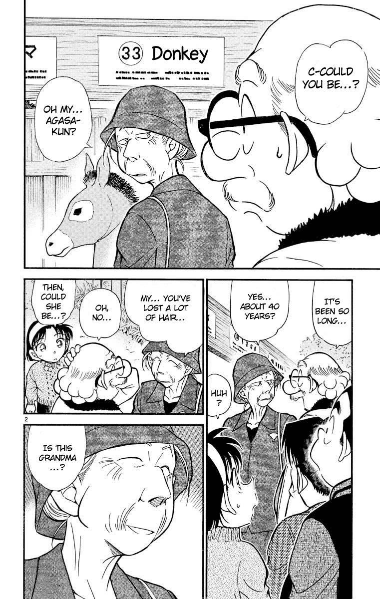 Detective Conan Chapter 411 page 3 - Chapter 411: The Place of Memories