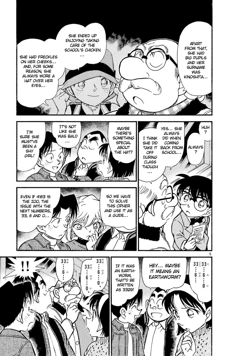 Detective Conan Chapter 411 page 6 - Chapter 411: The Place of Memories