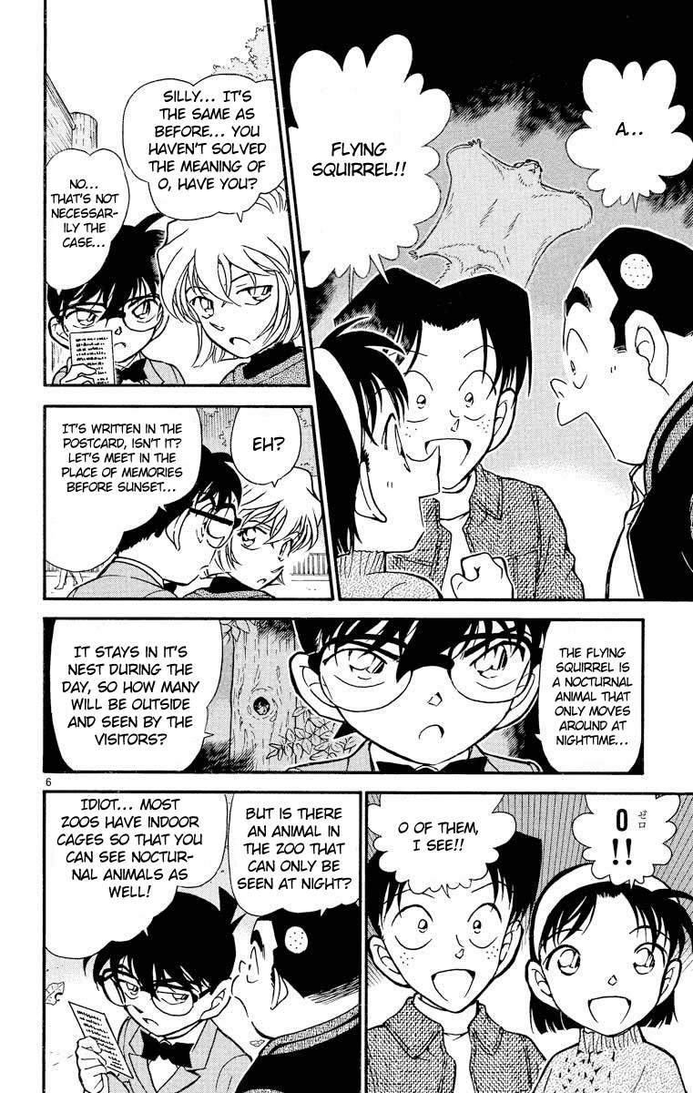 Detective Conan Chapter 411 page 7 - Chapter 411: The Place of Memories
