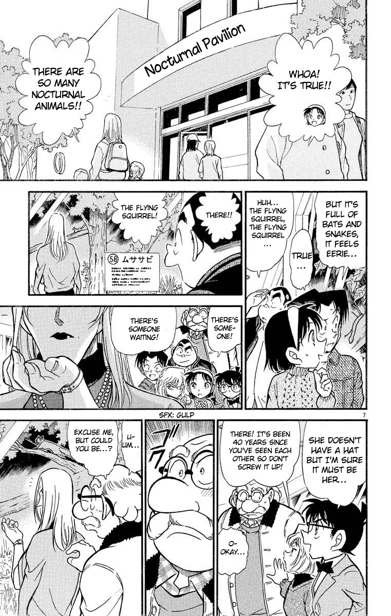 Detective Conan Chapter 411 page 8 - Chapter 411: The Place of Memories