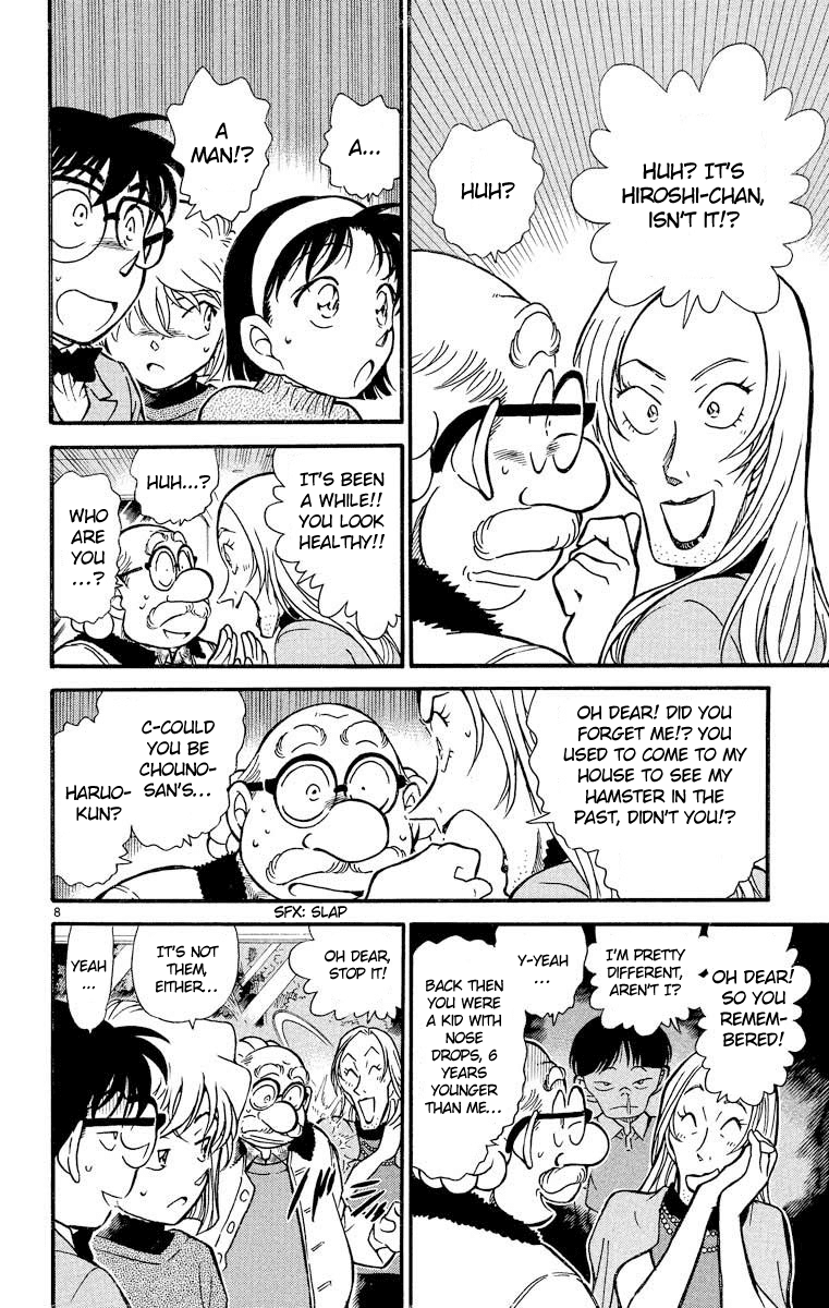 Detective Conan Chapter 411 page 9 - Chapter 411: The Place of Memories