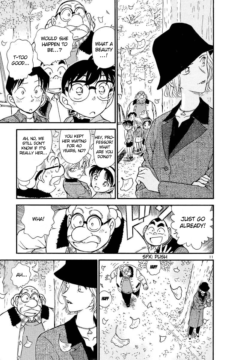 Detective Conan Chapter 412 page 12 - Chapter 412: First Love - Reunion - Parting