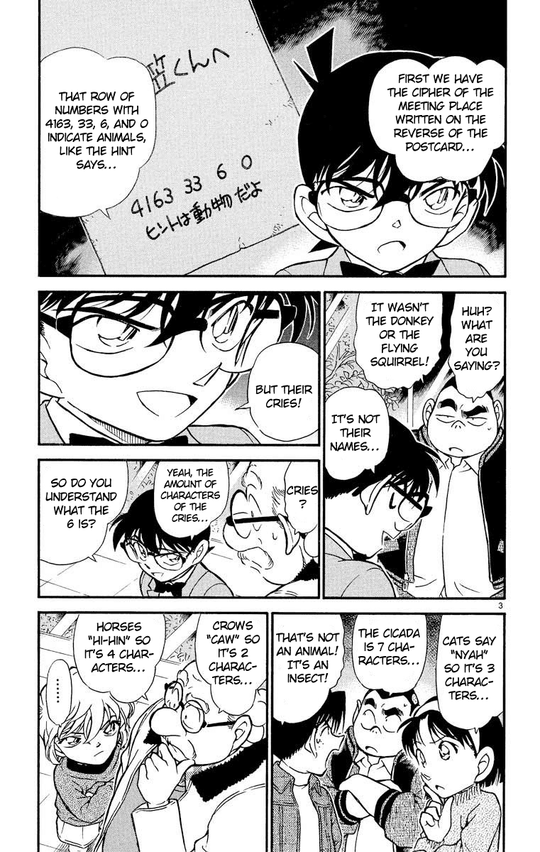 Detective Conan Chapter 412 page 4 - Chapter 412: First Love - Reunion - Parting