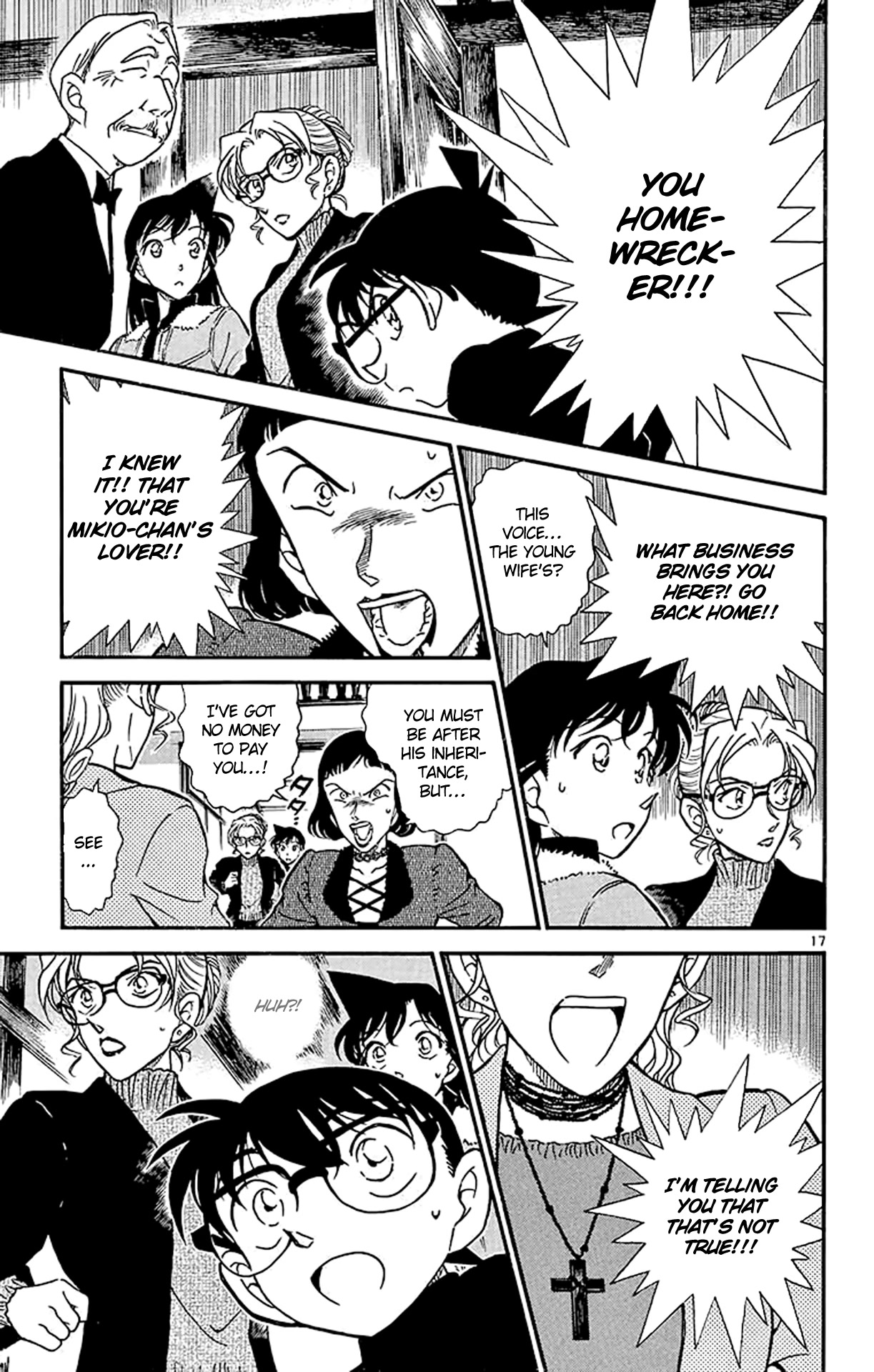 Detective Conan Chapter 413 page 18 - Chapter 413: Kogorou's Great Failure