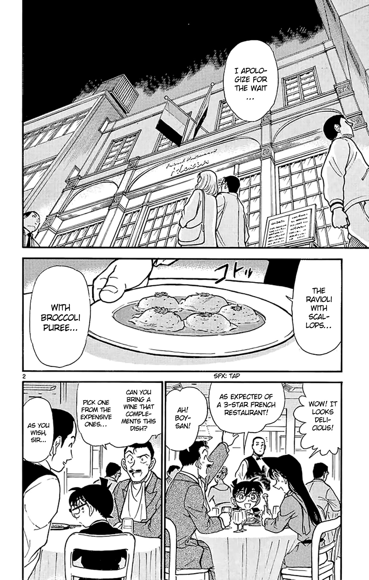 Detective Conan Chapter 413 page 3 - Chapter 413: Kogorou's Great Failure