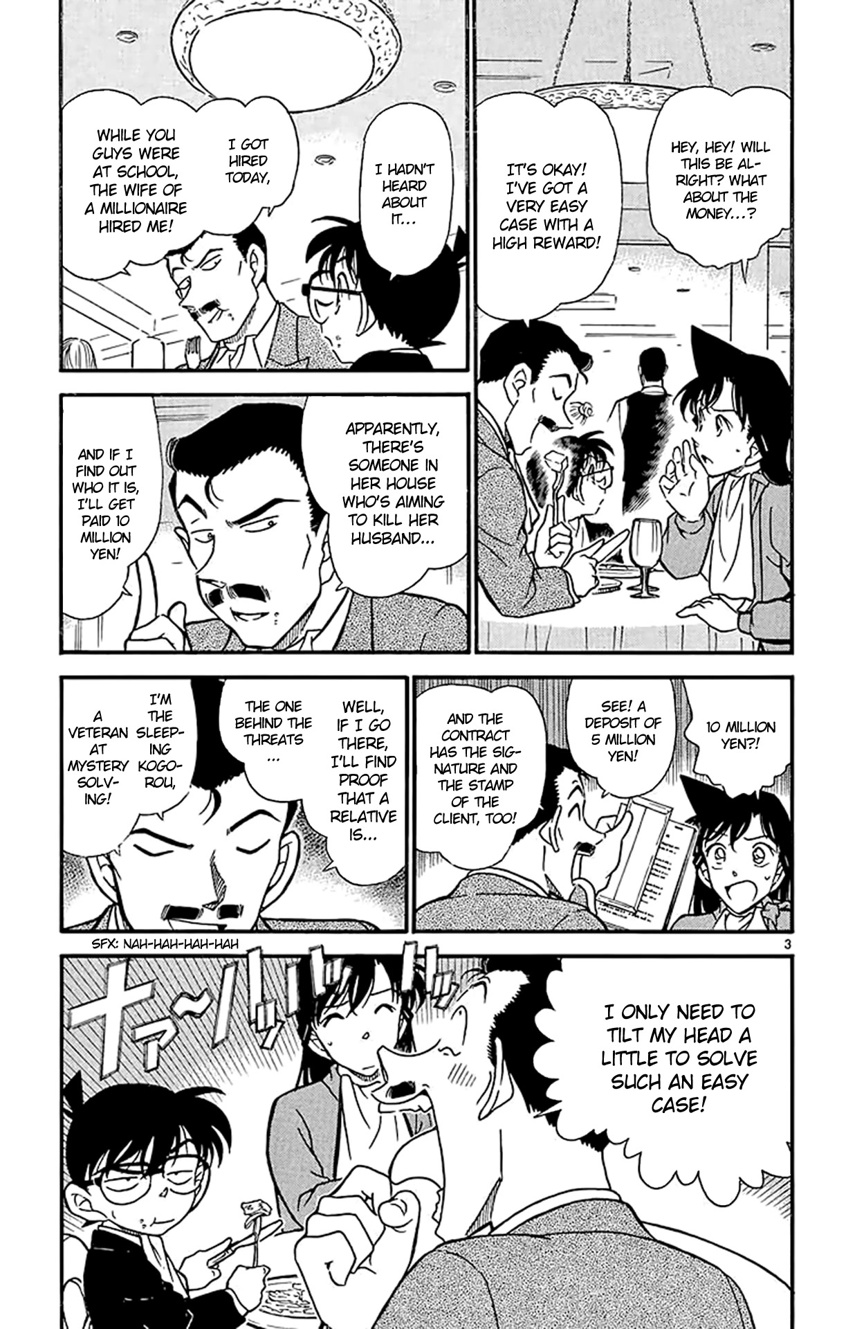 Detective Conan Chapter 413 page 4 - Chapter 413: Kogorou's Great Failure