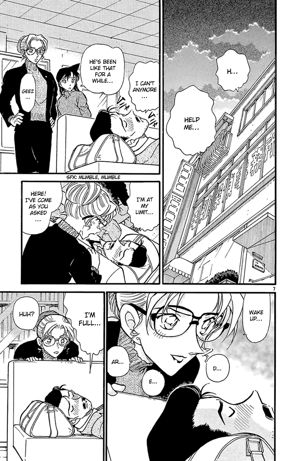 Detective Conan Chapter 413 page 8 - Chapter 413: Kogorou's Great Failure