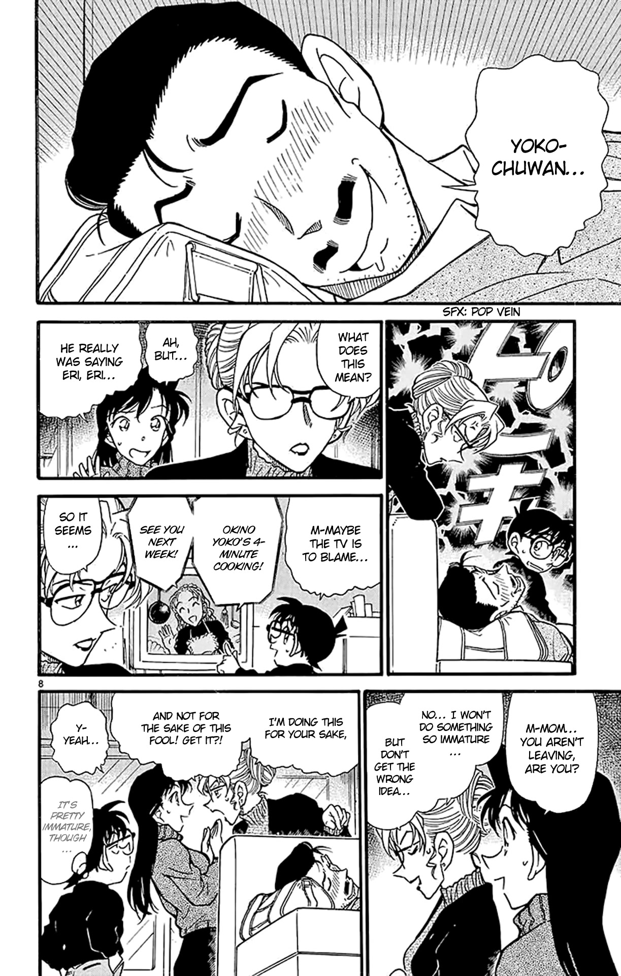 Detective Conan Chapter 413 page 9 - Chapter 413: Kogorou's Great Failure