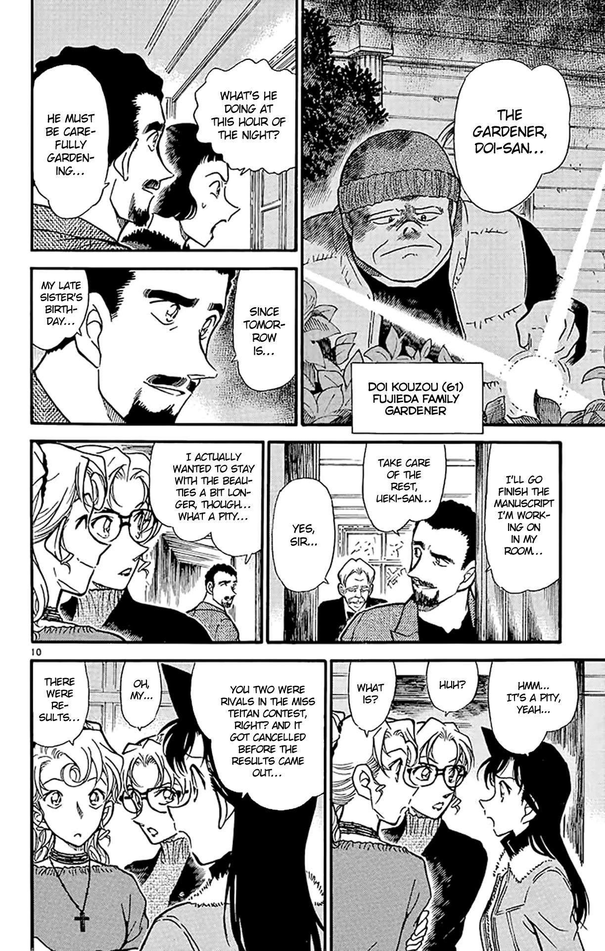 Detective Conan Chapter 414 page 11 - Chapter 414: Mom's a Rival?!