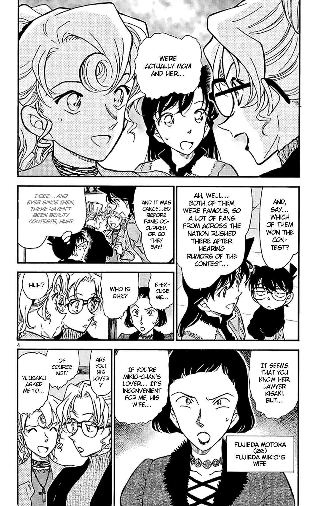 Detective Conan Chapter 414 page 5 - Chapter 414: Mom's a Rival?!