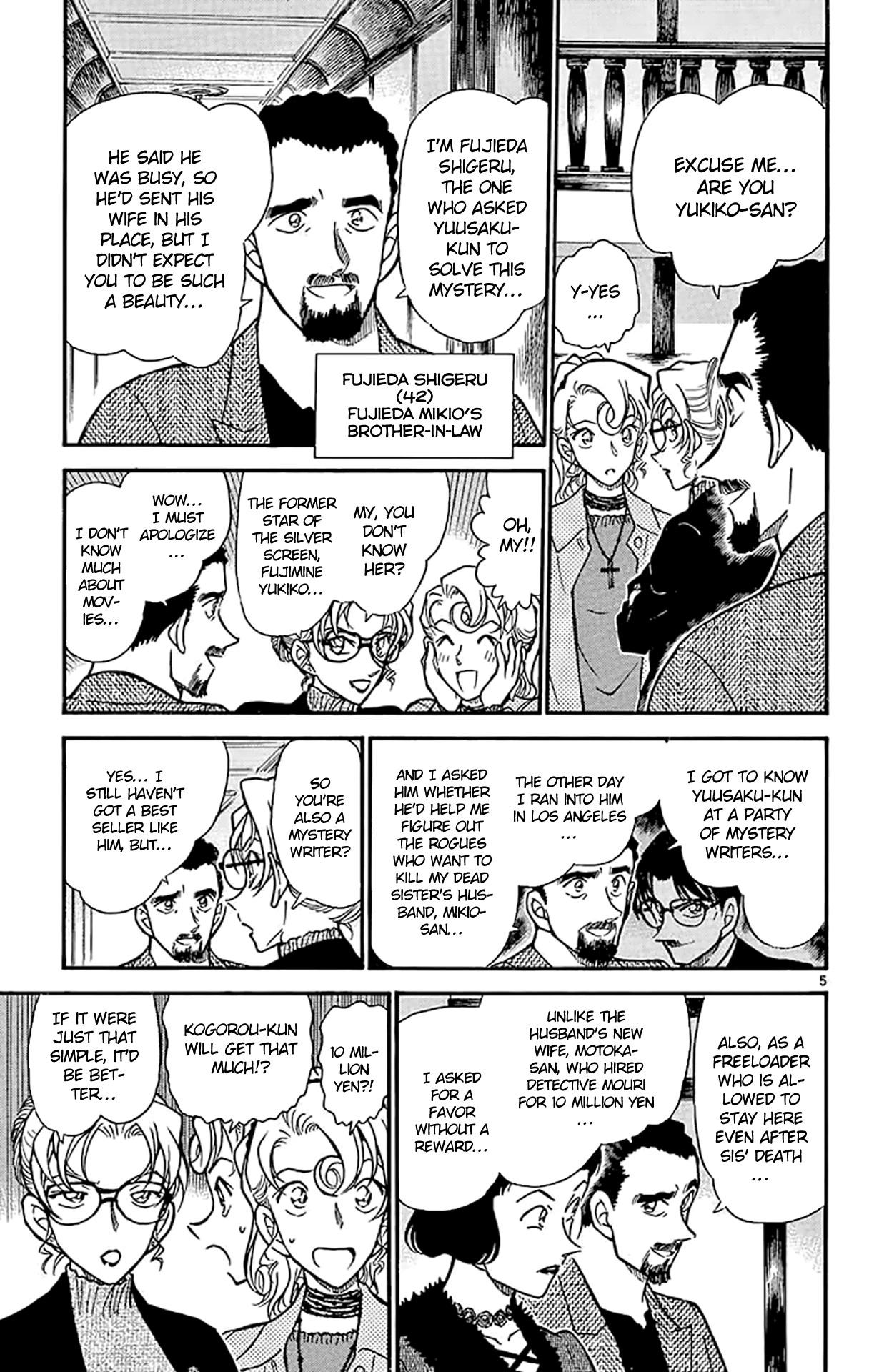 Detective Conan Chapter 414 page 6 - Chapter 414: Mom's a Rival?!