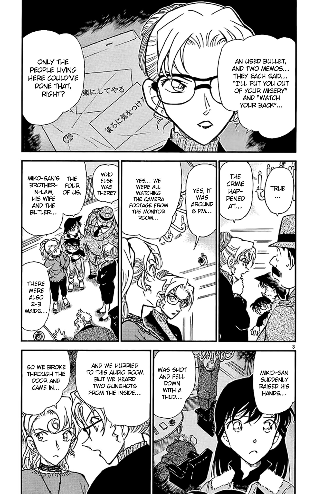 Detective Conan Chapter 415 page 4 - Chapter 415: The Suspicious Gunshots
