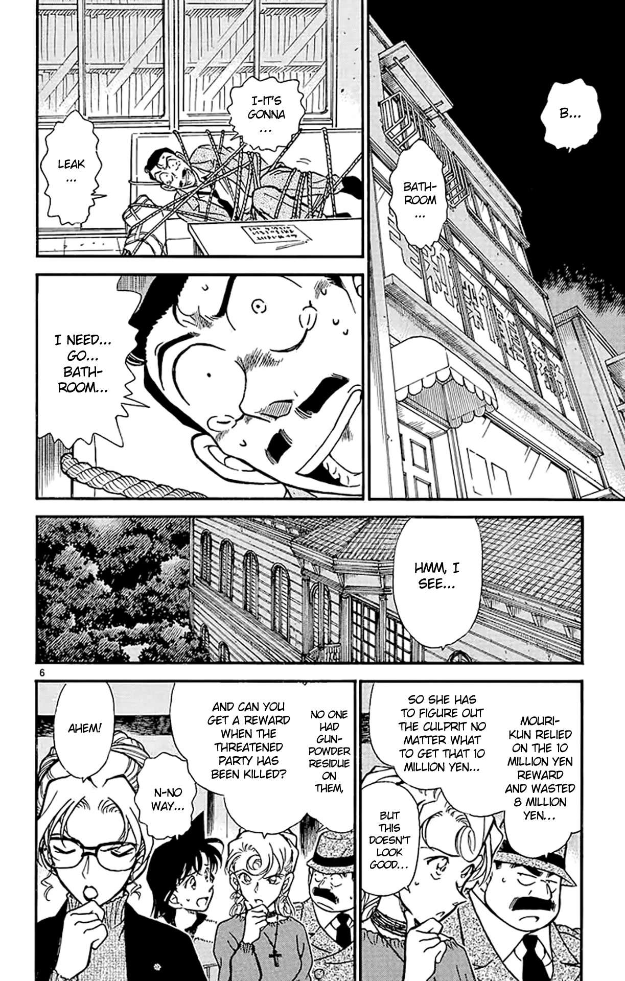 Detective Conan Chapter 415 page 7 - Chapter 415: The Suspicious Gunshots