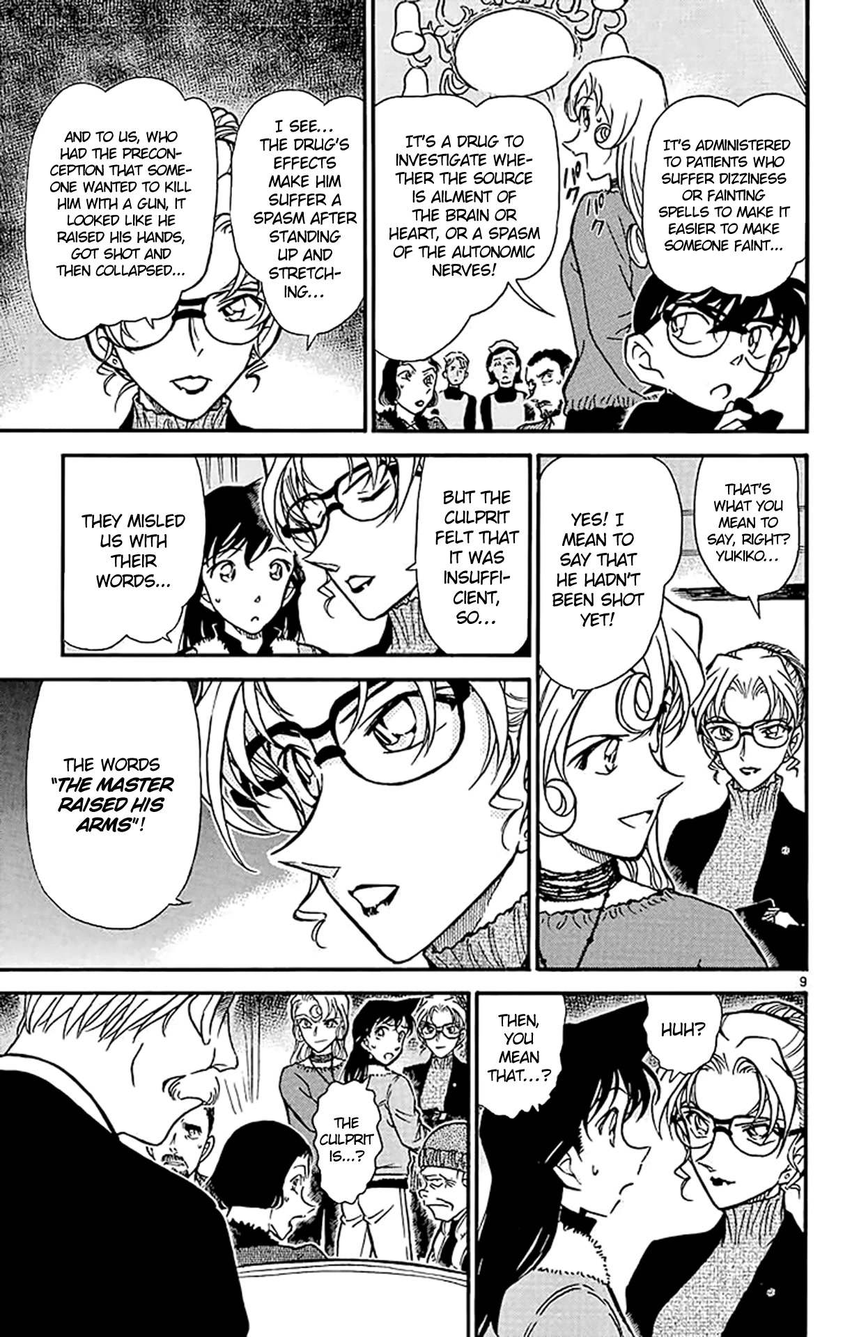Detective Conan Chapter 416 page 10 - Chapter 416: The Night Baroness Appears