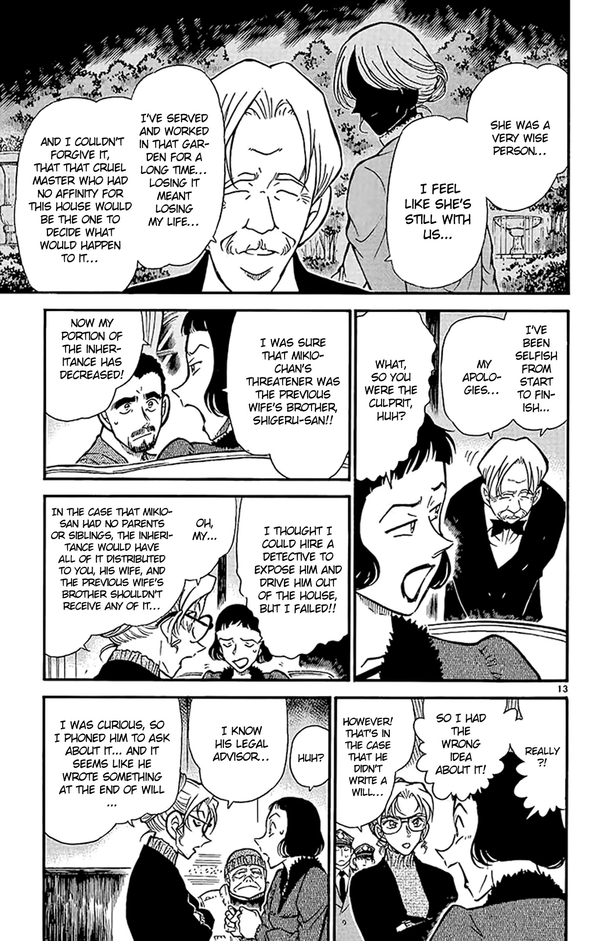 Detective Conan Chapter 416 page 14 - Chapter 416: The Night Baroness Appears