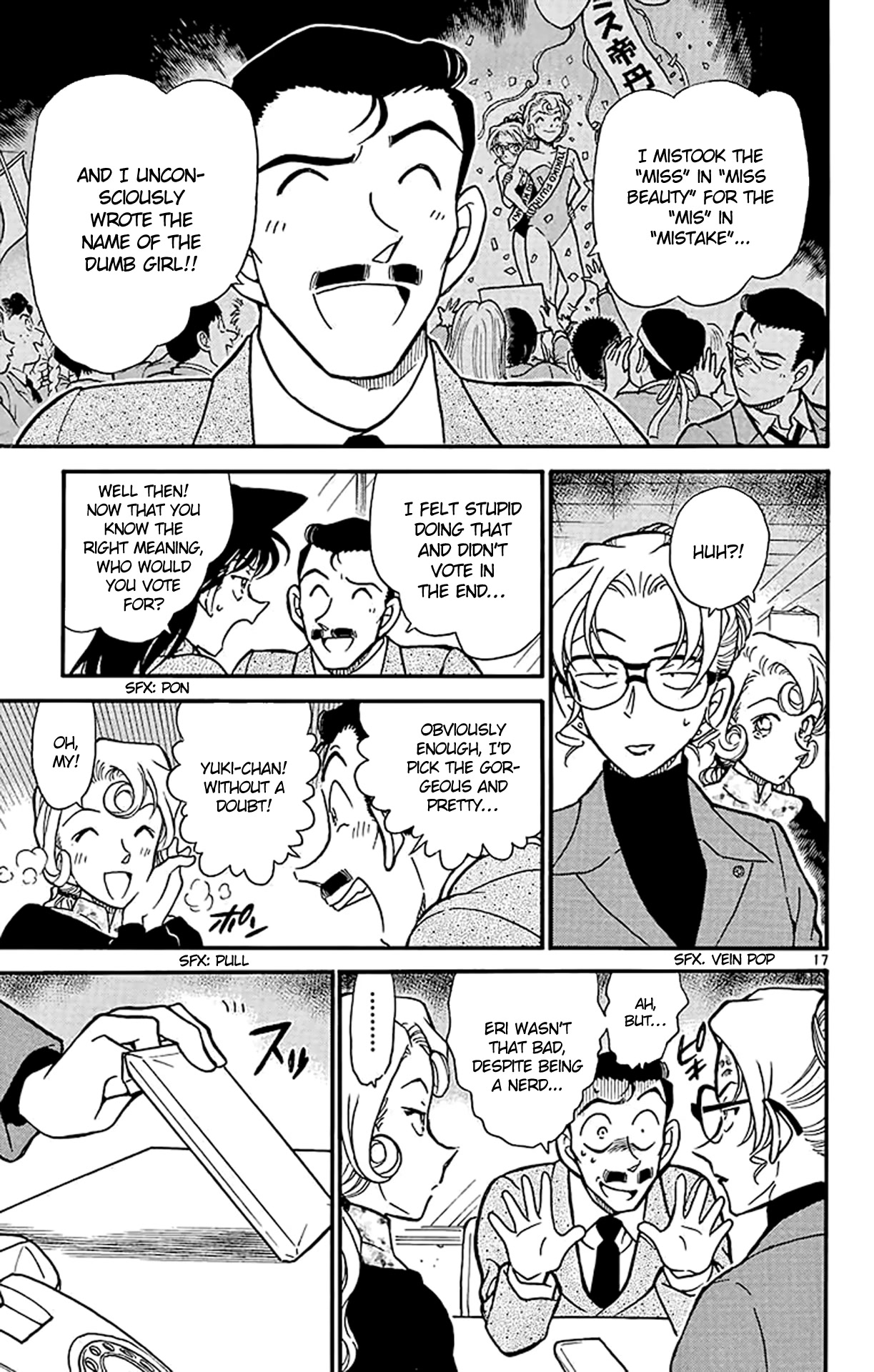 Detective Conan Chapter 416 page 18 - Chapter 416: The Night Baroness Appears