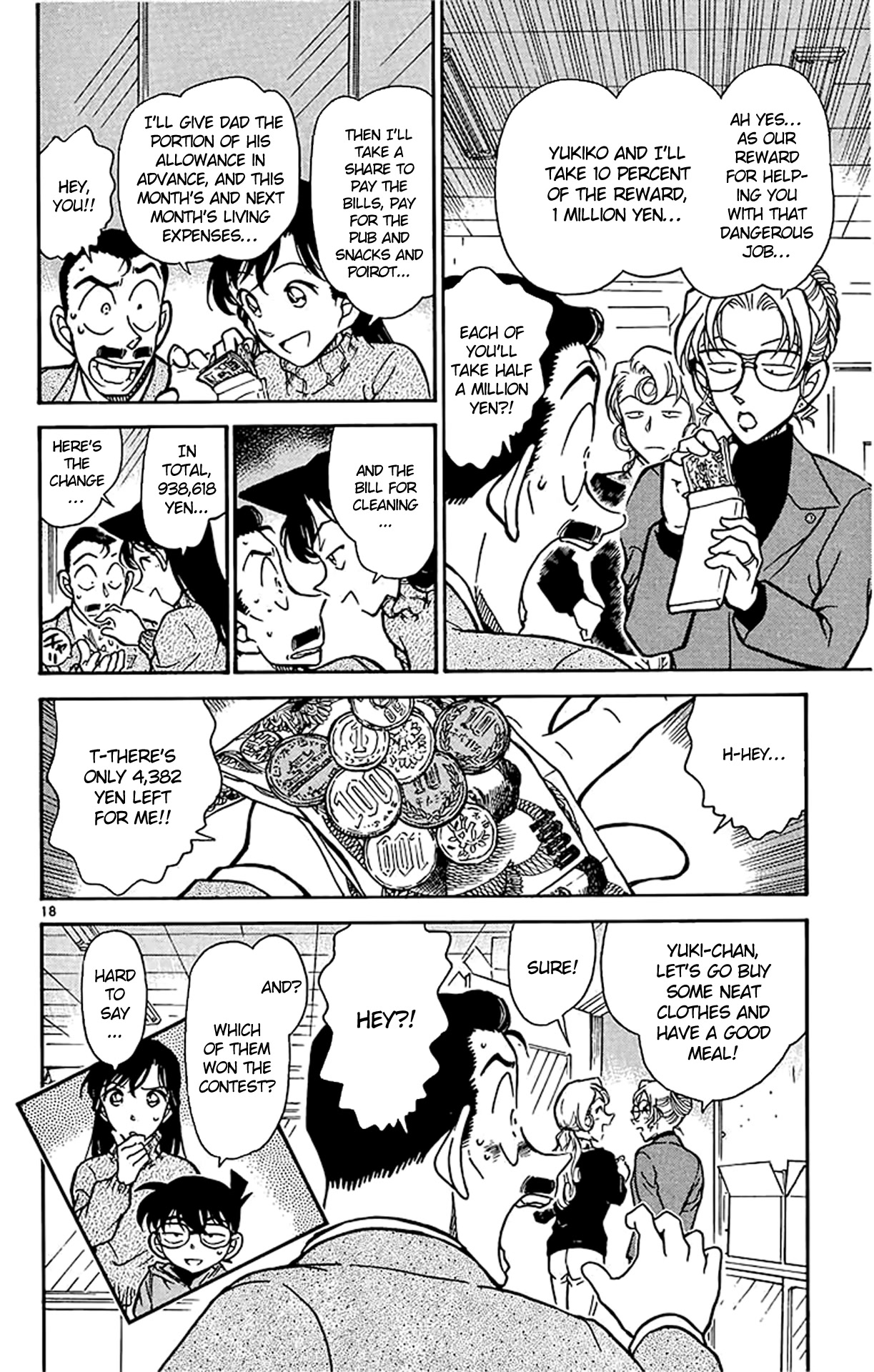 Detective Conan Chapter 416 page 19 - Chapter 416: The Night Baroness Appears